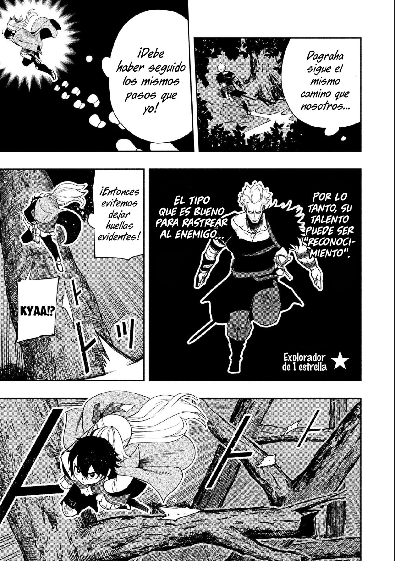 Hell Mode: Yarikomi Suki no Gamer wa Hai-settei no Isekai de Musou suru - Hajimari no Shoukanshi Capitulo 20: Fugitivos página 10