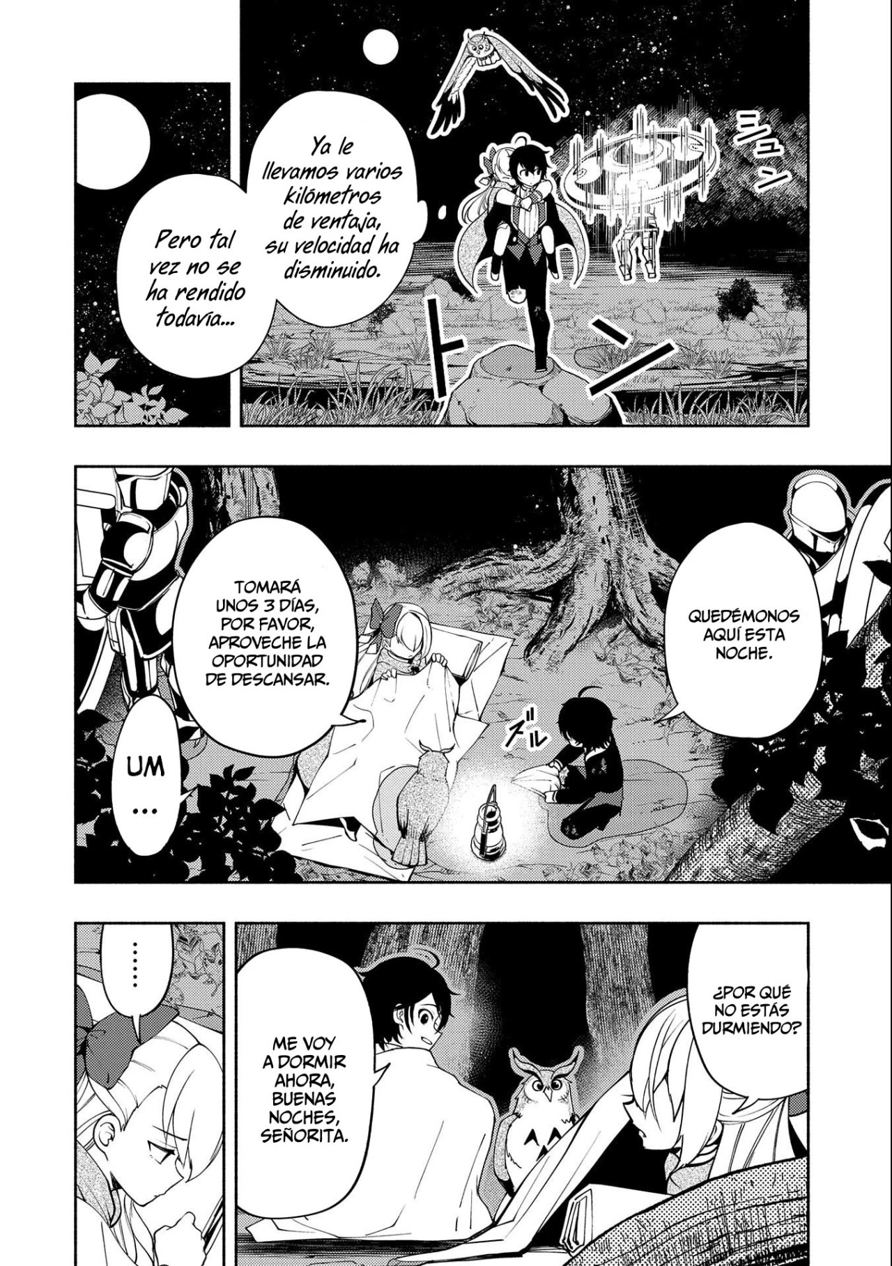 Hell Mode: Yarikomi Suki no Gamer wa Hai-settei no Isekai de Musou suru - Hajimari no Shoukanshi Capitulo 20: Fugitivos página 13