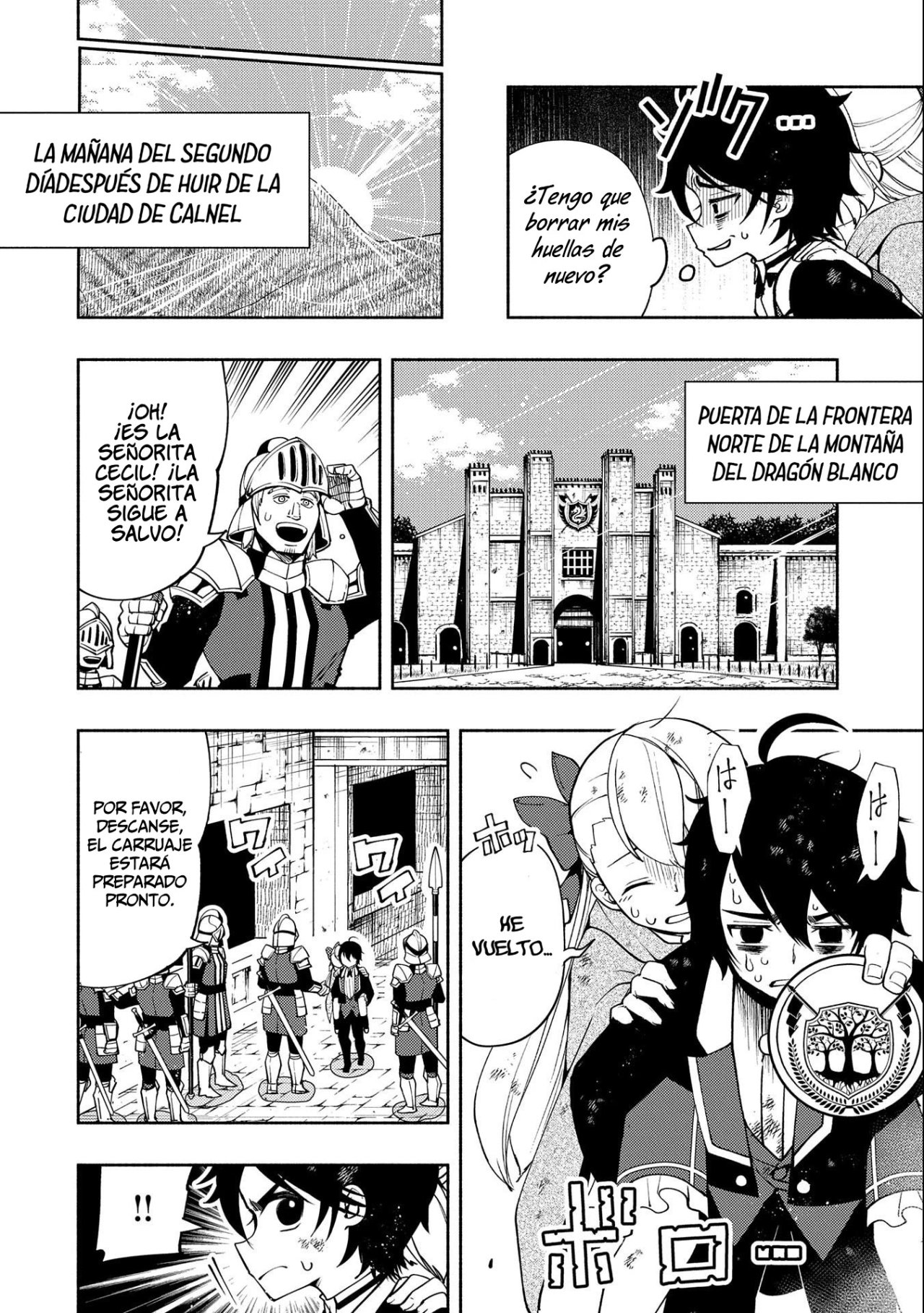 Hell Mode: Yarikomi Suki no Gamer wa Hai-settei no Isekai de Musou suru - Hajimari no Shoukanshi Capitulo 20: Fugitivos página 17