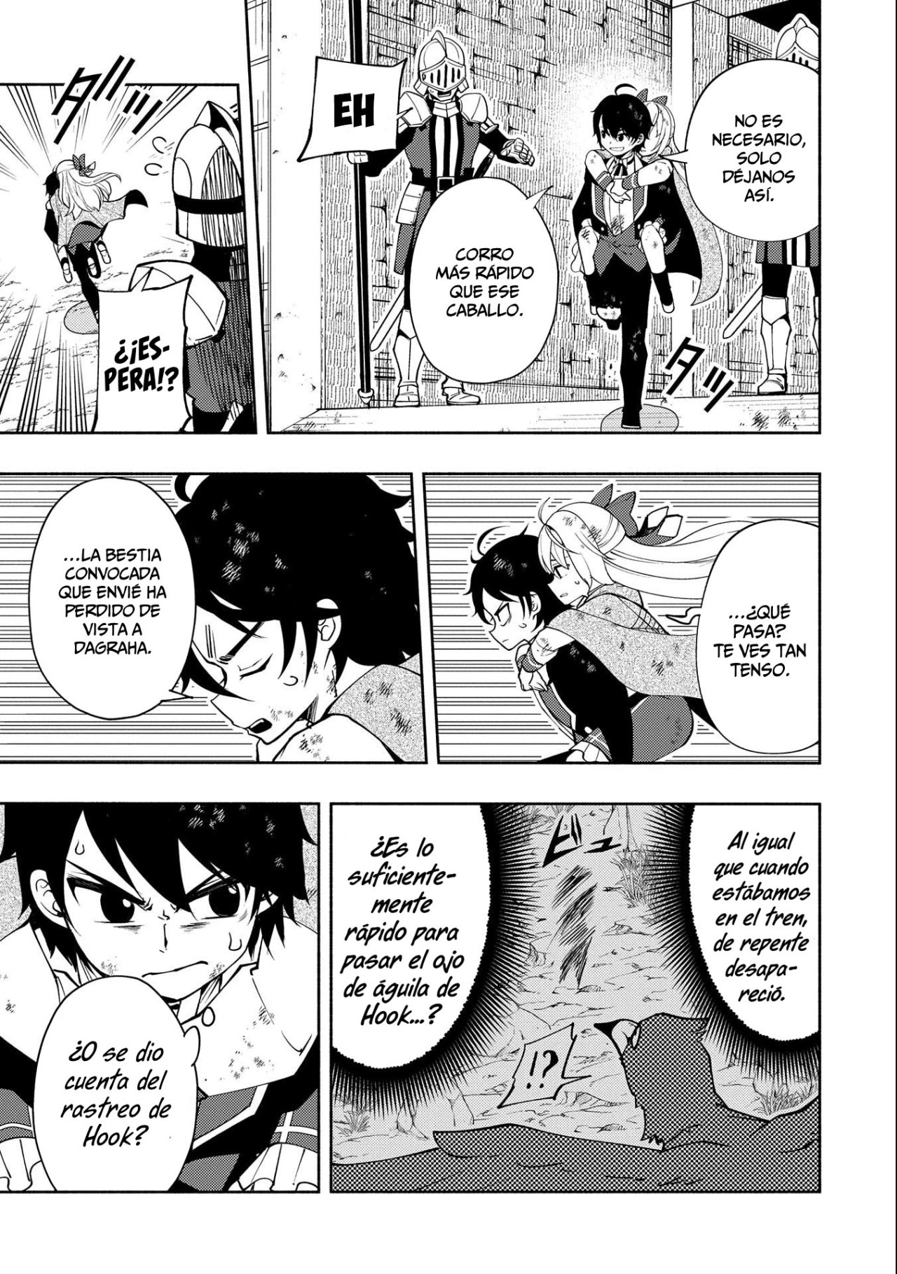Hell Mode: Yarikomi Suki no Gamer wa Hai-settei no Isekai de Musou suru - Hajimari no Shoukanshi Capitulo 20: Fugitivos página 18