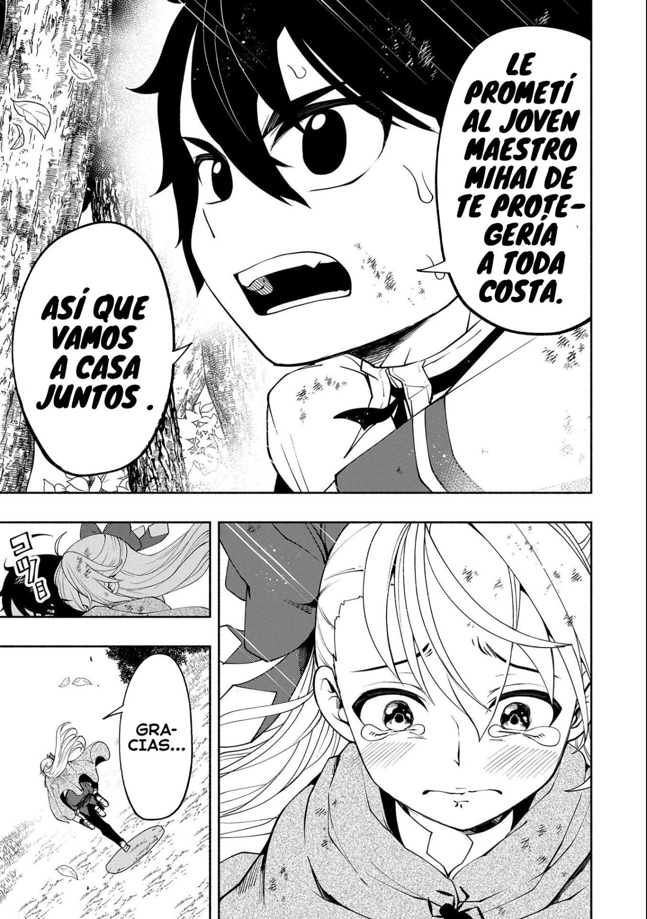 Hell Mode: Yarikomi Suki no Gamer wa Hai-settei no Isekai de Musou suru - Hajimari no Shoukanshi Capitulo 20: Fugitivos página 20