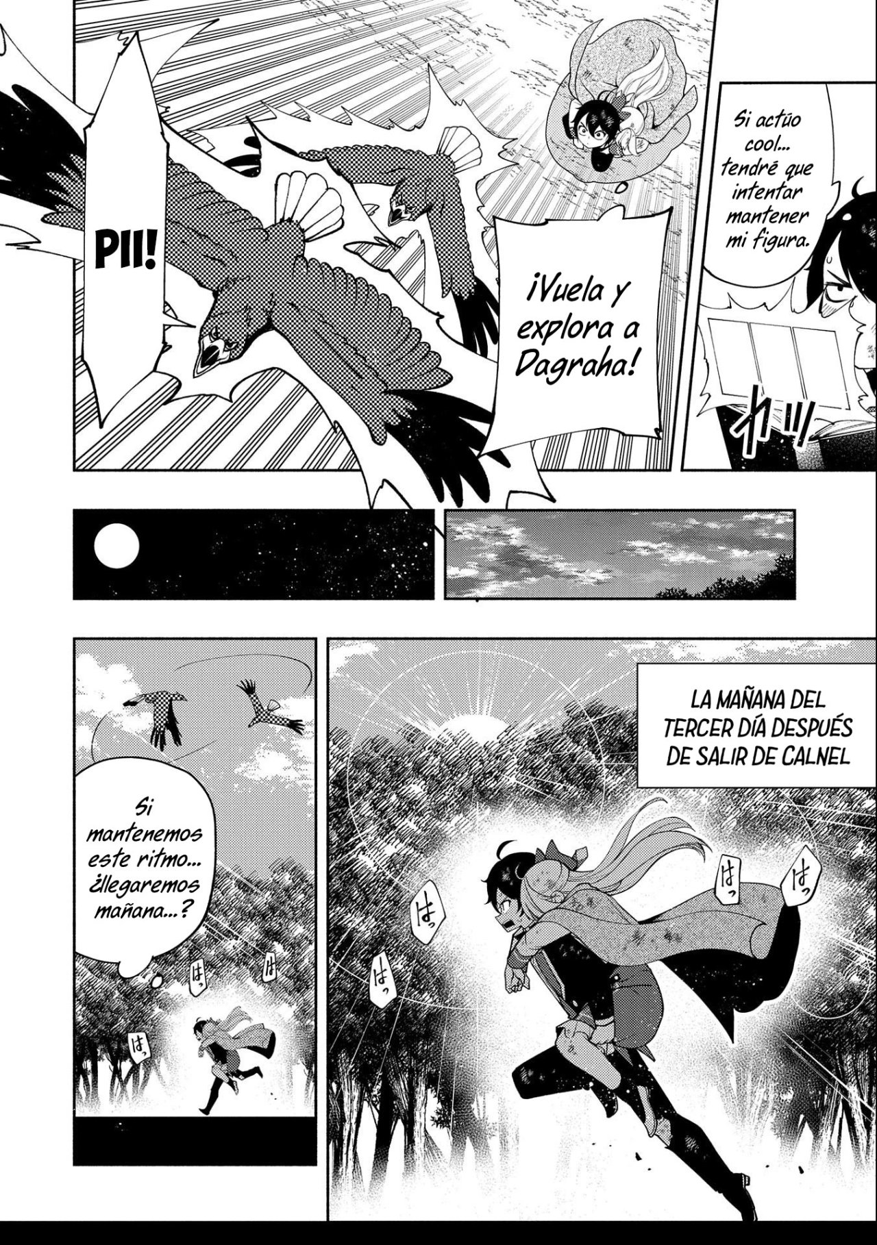Hell Mode: Yarikomi Suki no Gamer wa Hai-settei no Isekai de Musou suru - Hajimari no Shoukanshi Capitulo 20: Fugitivos página 21