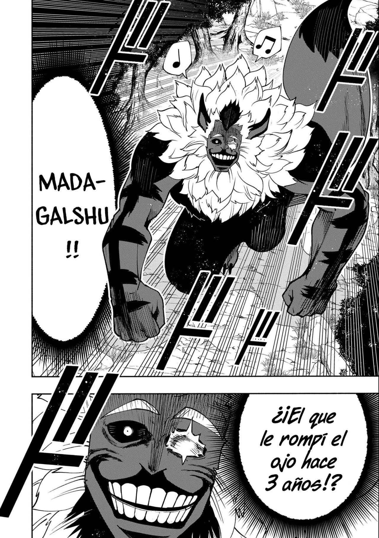 Hell Mode: Yarikomi Suki no Gamer wa Hai-settei no Isekai de Musou suru - Hajimari no Shoukanshi Capitulo 20: Fugitivos página 23