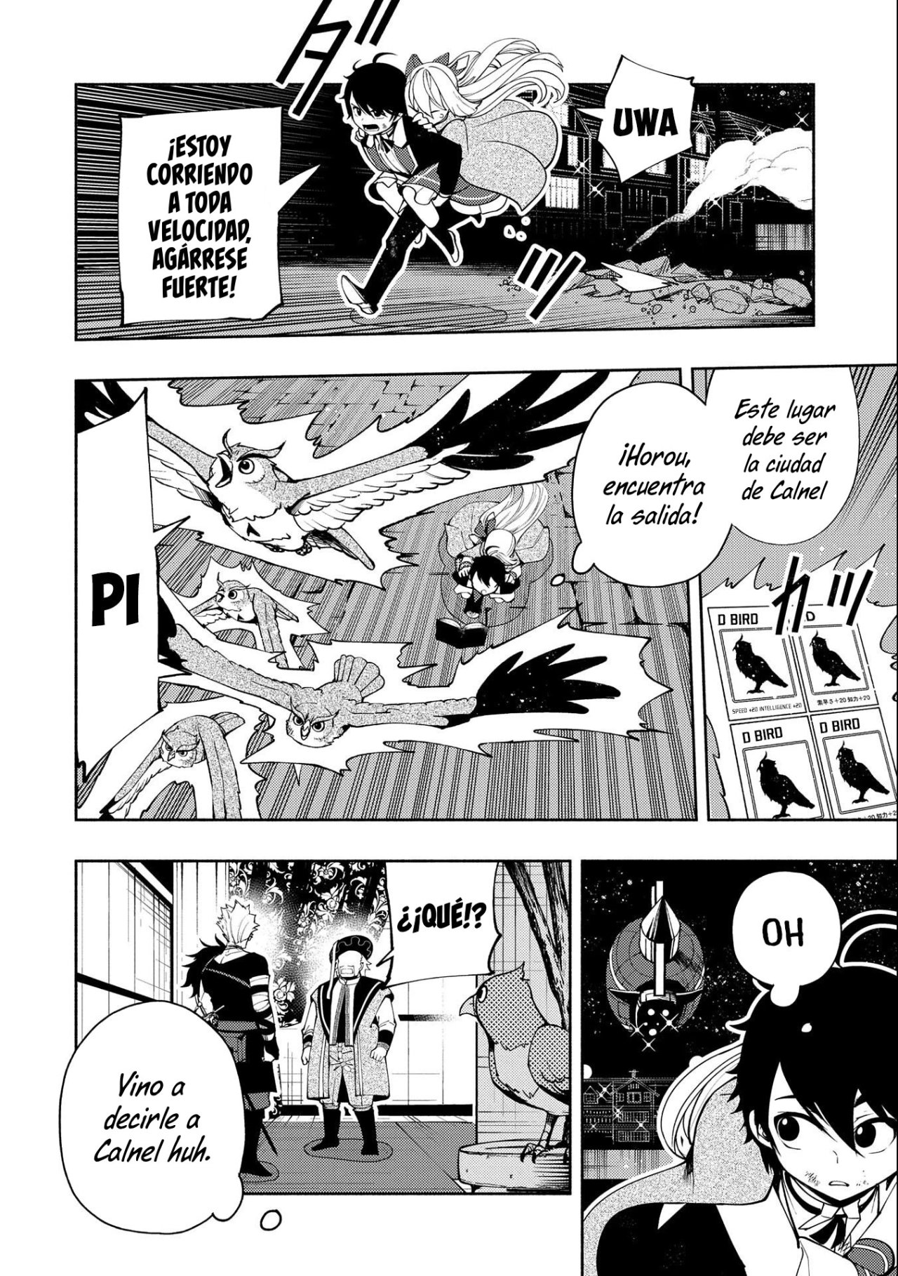 Hell Mode: Yarikomi Suki no Gamer wa Hai-settei no Isekai de Musou suru - Hajimari no Shoukanshi Capitulo 20: Fugitivos página 3