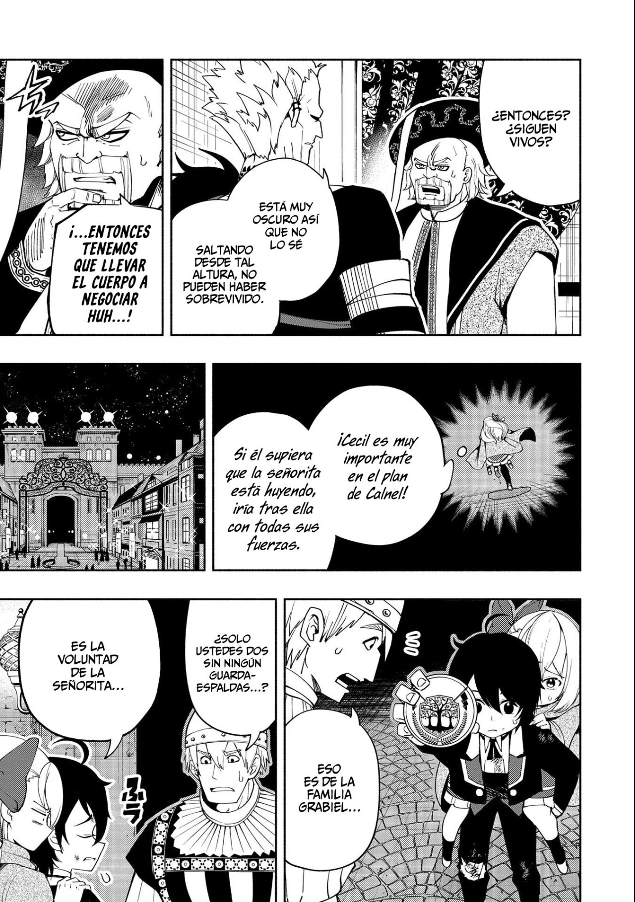 Hell Mode: Yarikomi Suki no Gamer wa Hai-settei no Isekai de Musou suru - Hajimari no Shoukanshi Capitulo 20: Fugitivos página 4
