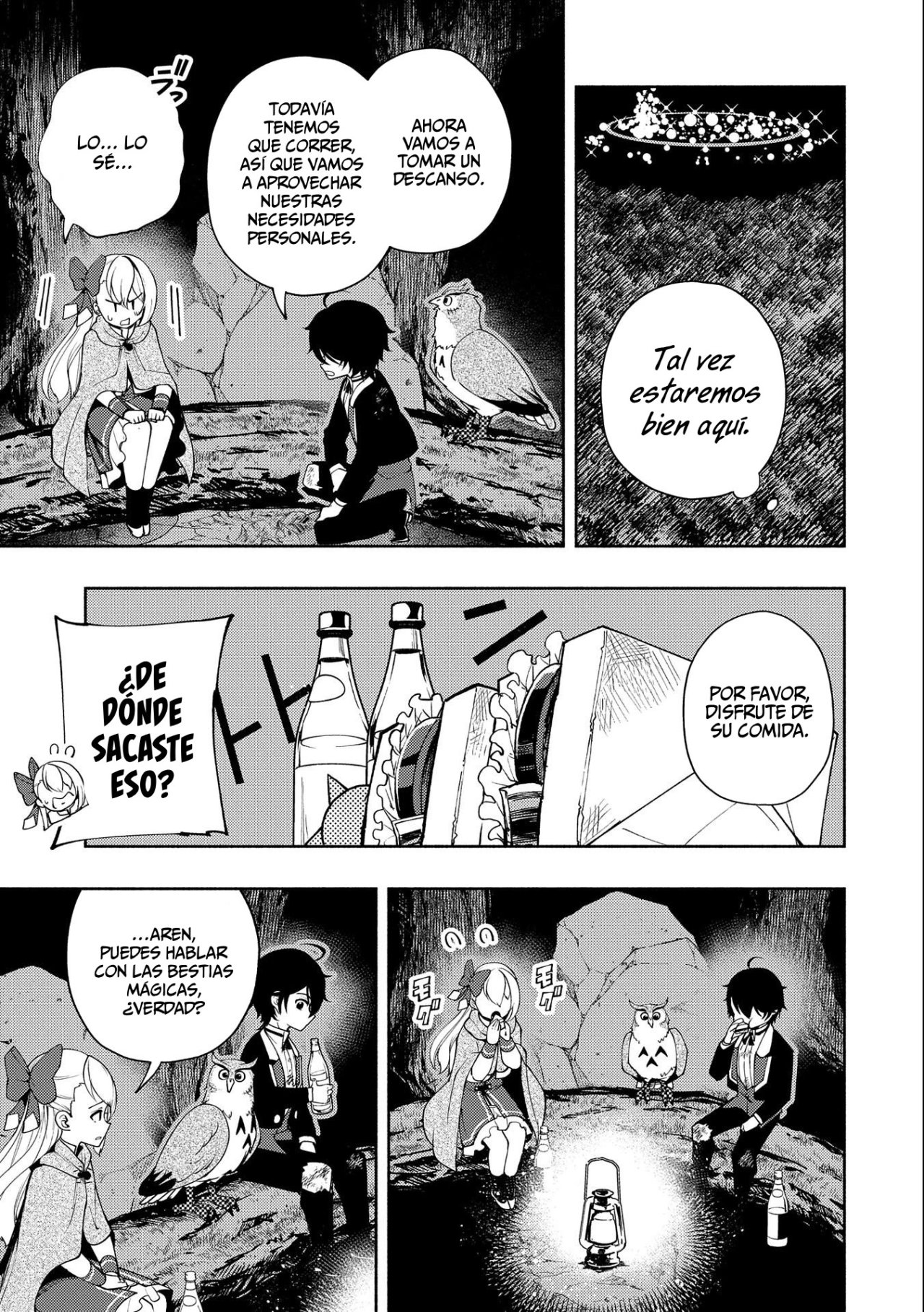Hell Mode: Yarikomi Suki no Gamer wa Hai-settei no Isekai de Musou suru - Hajimari no Shoukanshi Capitulo 20: Fugitivos página 6