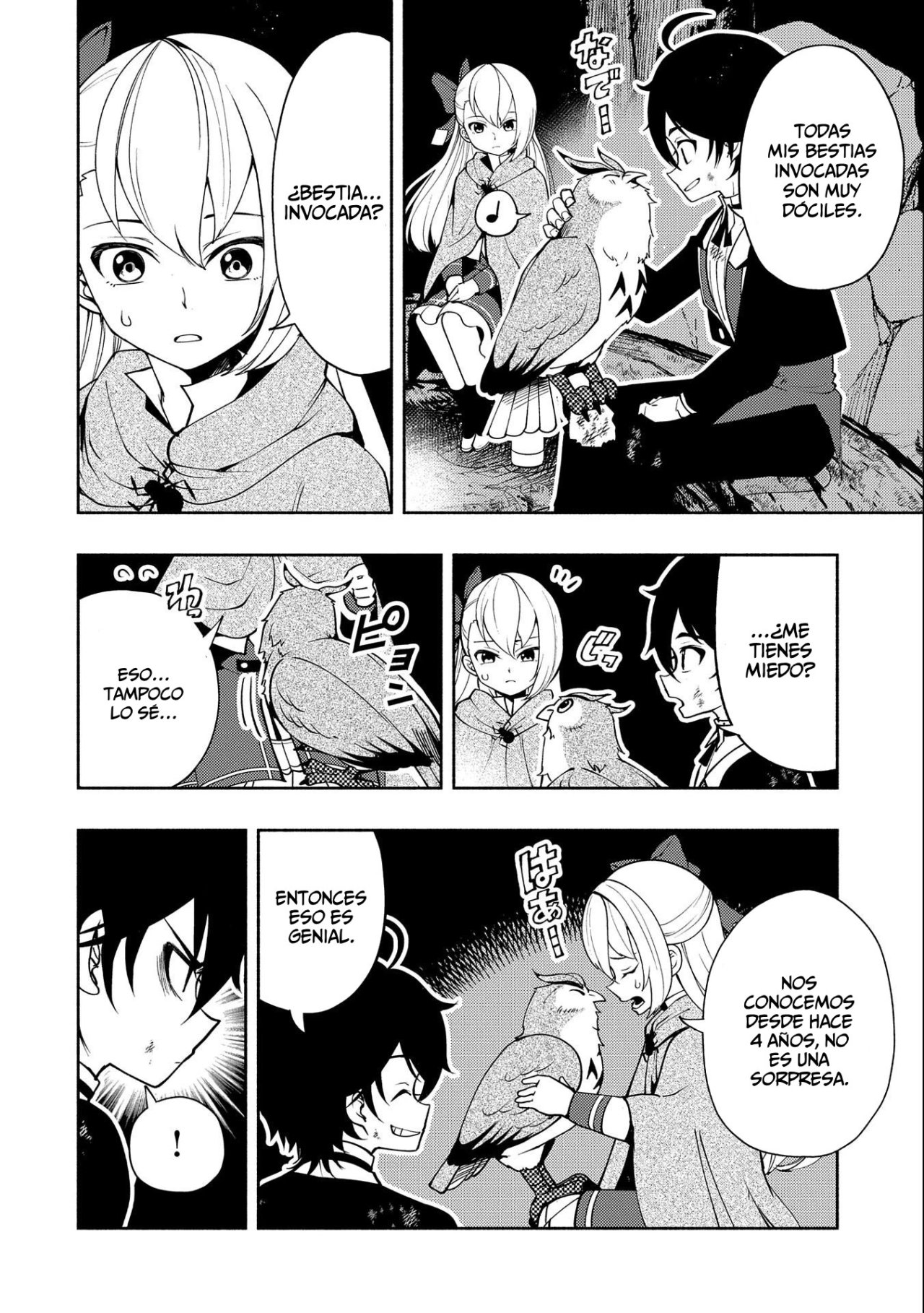 Hell Mode: Yarikomi Suki no Gamer wa Hai-settei no Isekai de Musou suru - Hajimari no Shoukanshi Capitulo 20: Fugitivos página 7