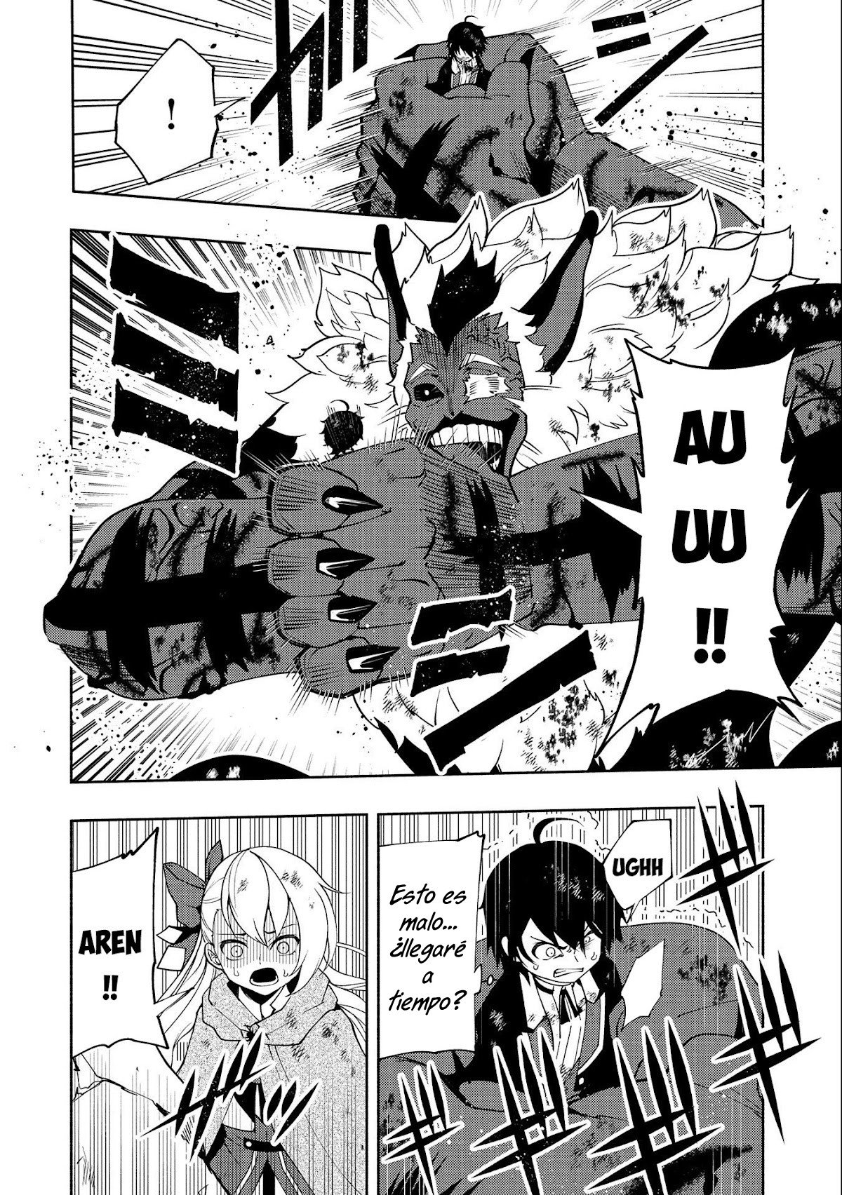 Hell Mode: Yarikomi Suki no Gamer wa Hai-settei no Isekai de Musou suru - Hajimari no Shoukanshi Capitulo 21: Revancha página 10