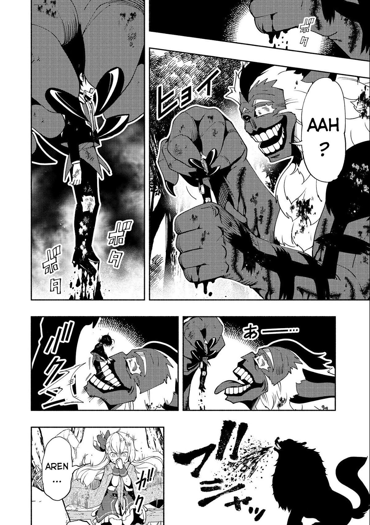 Hell Mode: Yarikomi Suki no Gamer wa Hai-settei no Isekai de Musou suru - Hajimari no Shoukanshi Capitulo 21: Revancha página 12