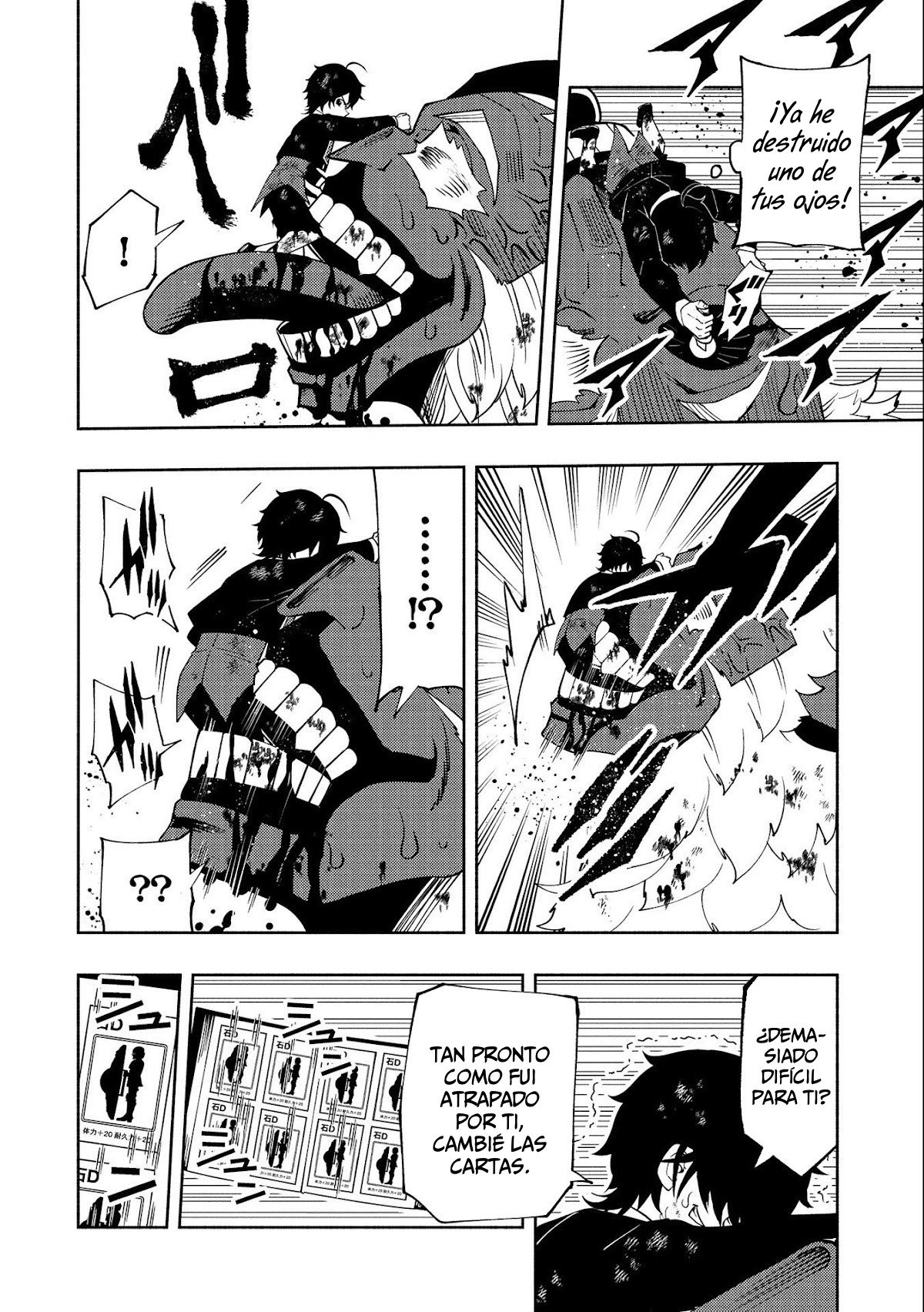 Hell Mode: Yarikomi Suki no Gamer wa Hai-settei no Isekai de Musou suru - Hajimari no Shoukanshi Capitulo 21: Revancha página 14