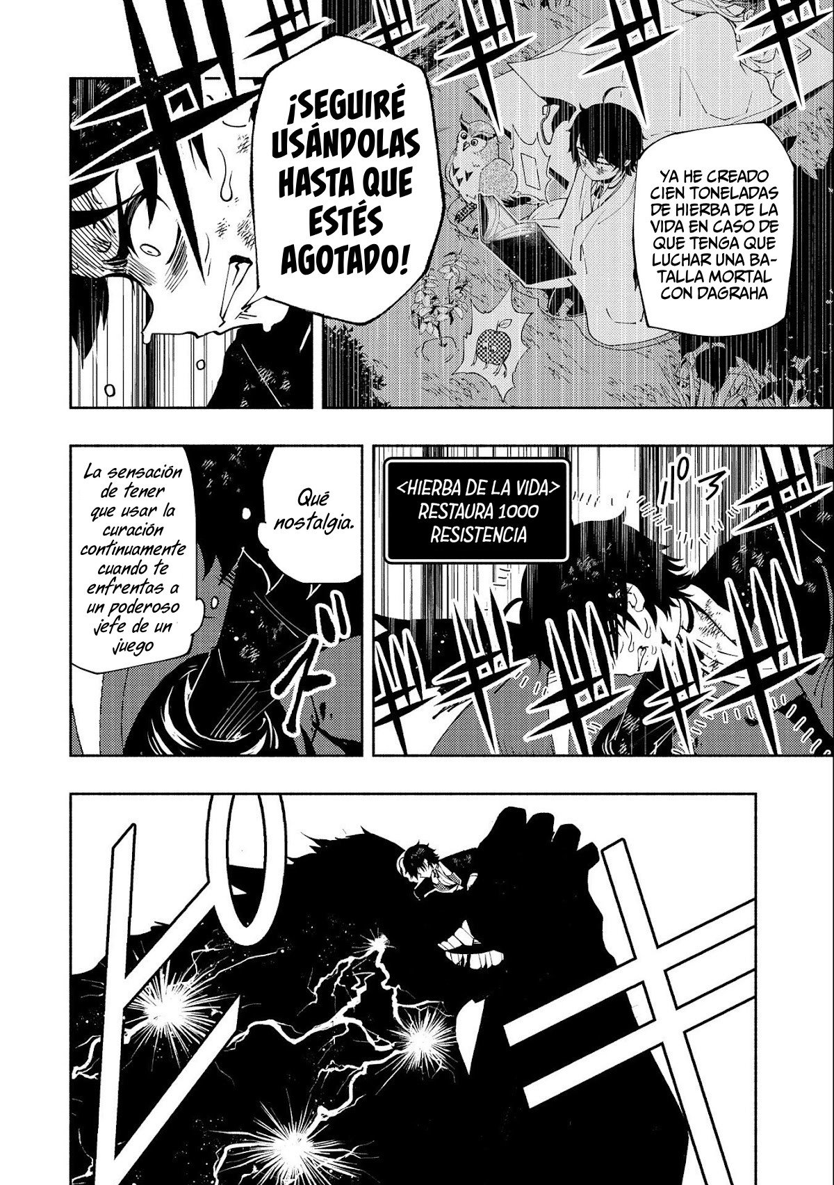 Hell Mode: Yarikomi Suki no Gamer wa Hai-settei no Isekai de Musou suru - Hajimari no Shoukanshi Capitulo 21: Revancha página 16