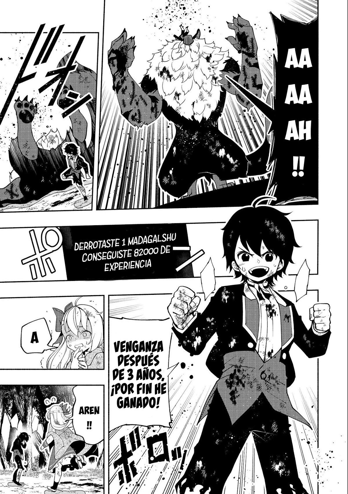 Hell Mode: Yarikomi Suki no Gamer wa Hai-settei no Isekai de Musou suru - Hajimari no Shoukanshi Capitulo 21: Revancha página 17