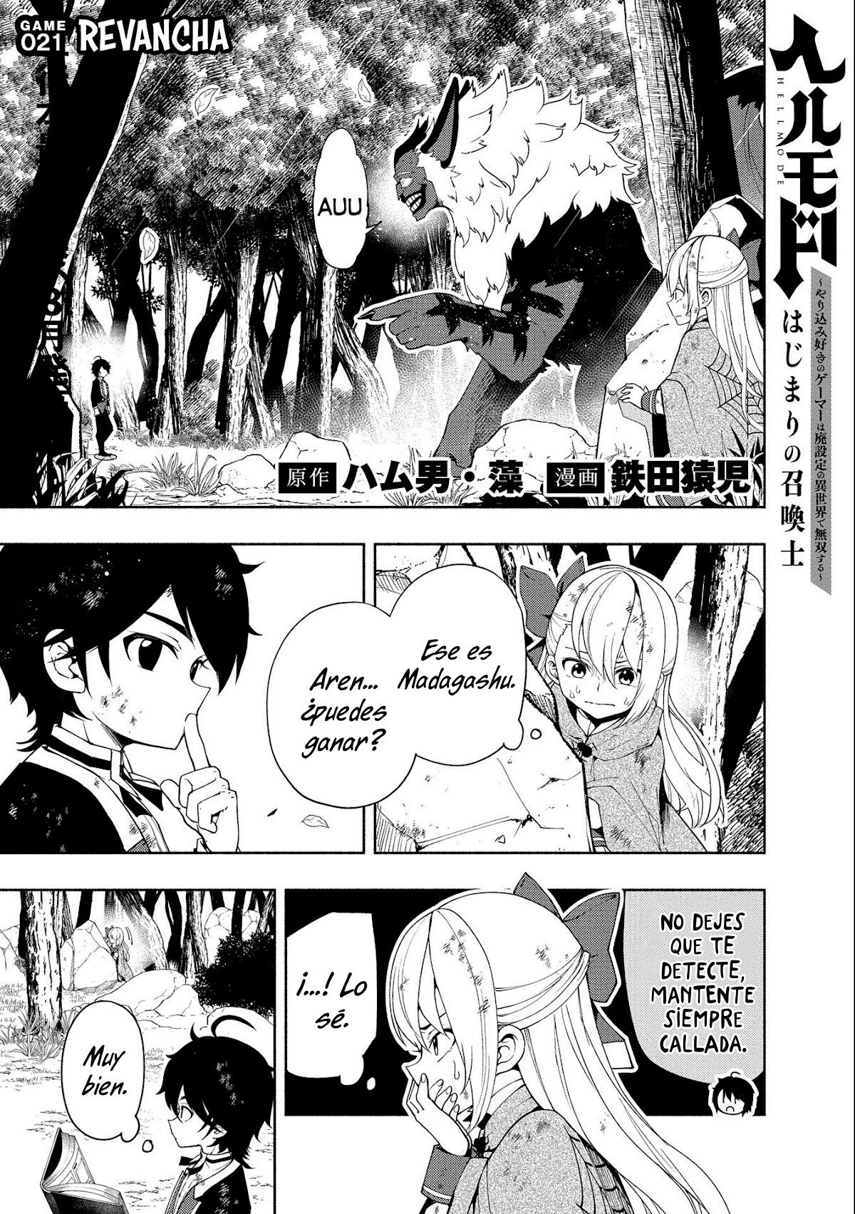 Hell Mode: Yarikomi Suki no Gamer wa Hai-settei no Isekai de Musou suru - Hajimari no Shoukanshi Capitulo 21: Revancha página 2