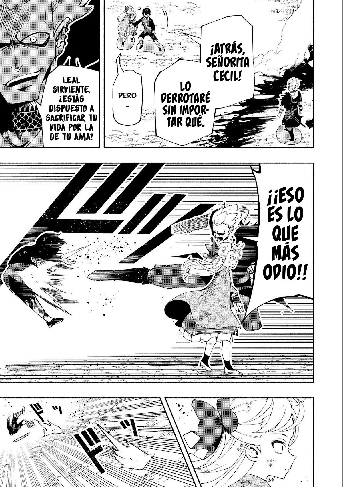 Hell Mode: Yarikomi Suki no Gamer wa Hai-settei no Isekai de Musou suru - Hajimari no Shoukanshi Capitulo 21: Revancha página 21