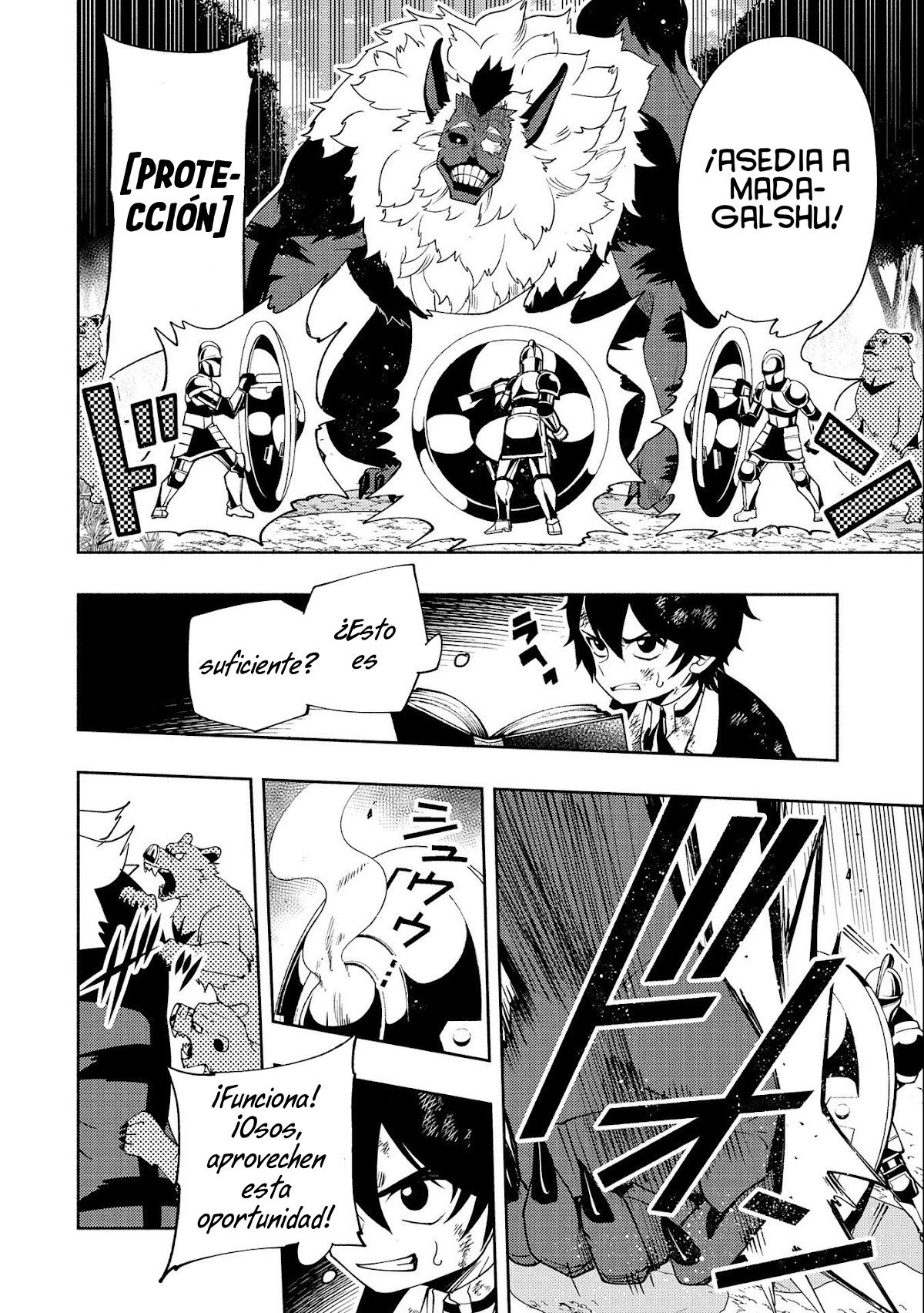 Hell Mode: Yarikomi Suki no Gamer wa Hai-settei no Isekai de Musou suru - Hajimari no Shoukanshi Capitulo 21: Revancha página 5