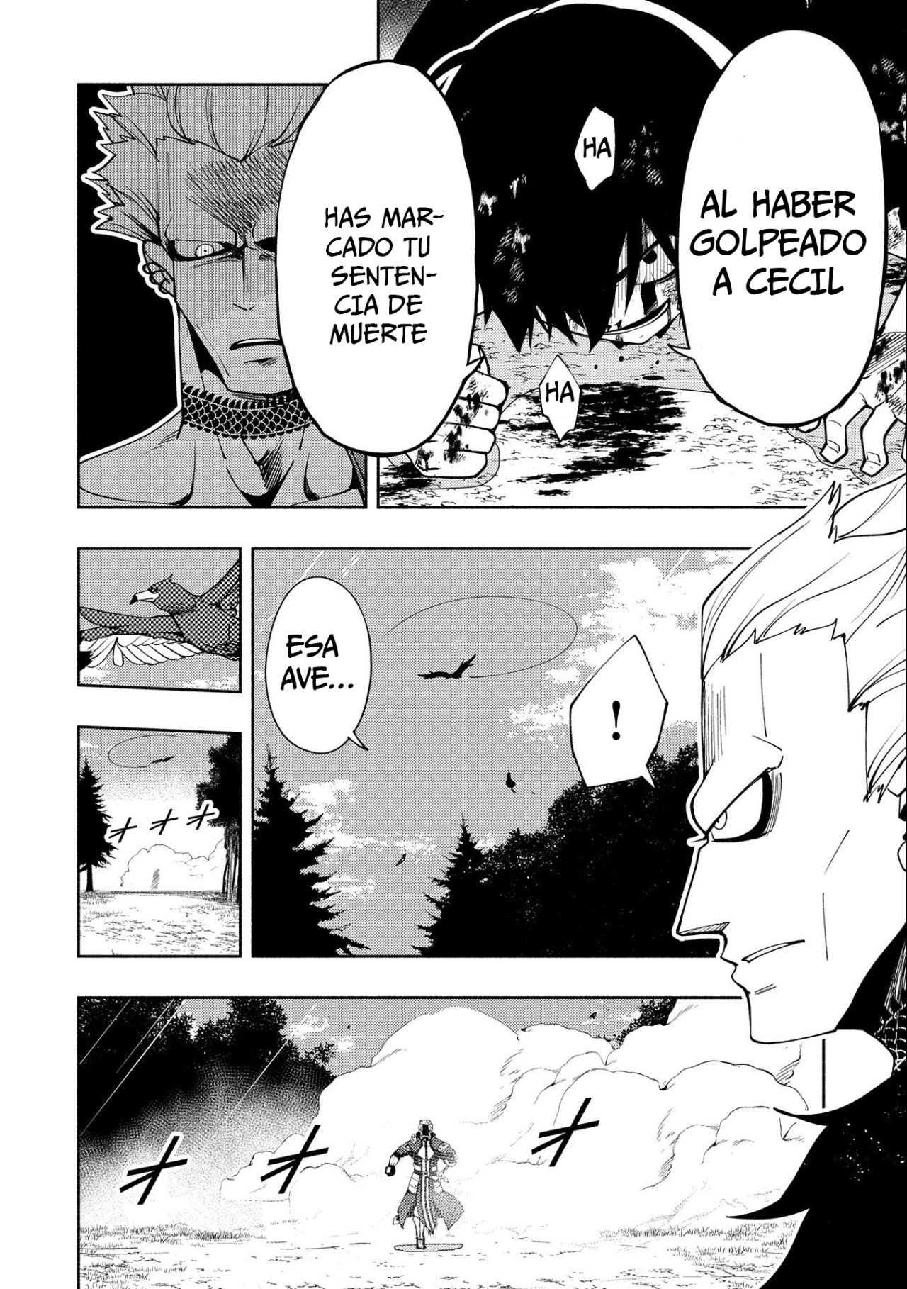 Hell Mode: Yarikomi Suki no Gamer wa Hai-settei no Isekai de Musou suru - Hajimari no Shoukanshi Capitulo 22: El juego de azar y atrapar extremos página 13