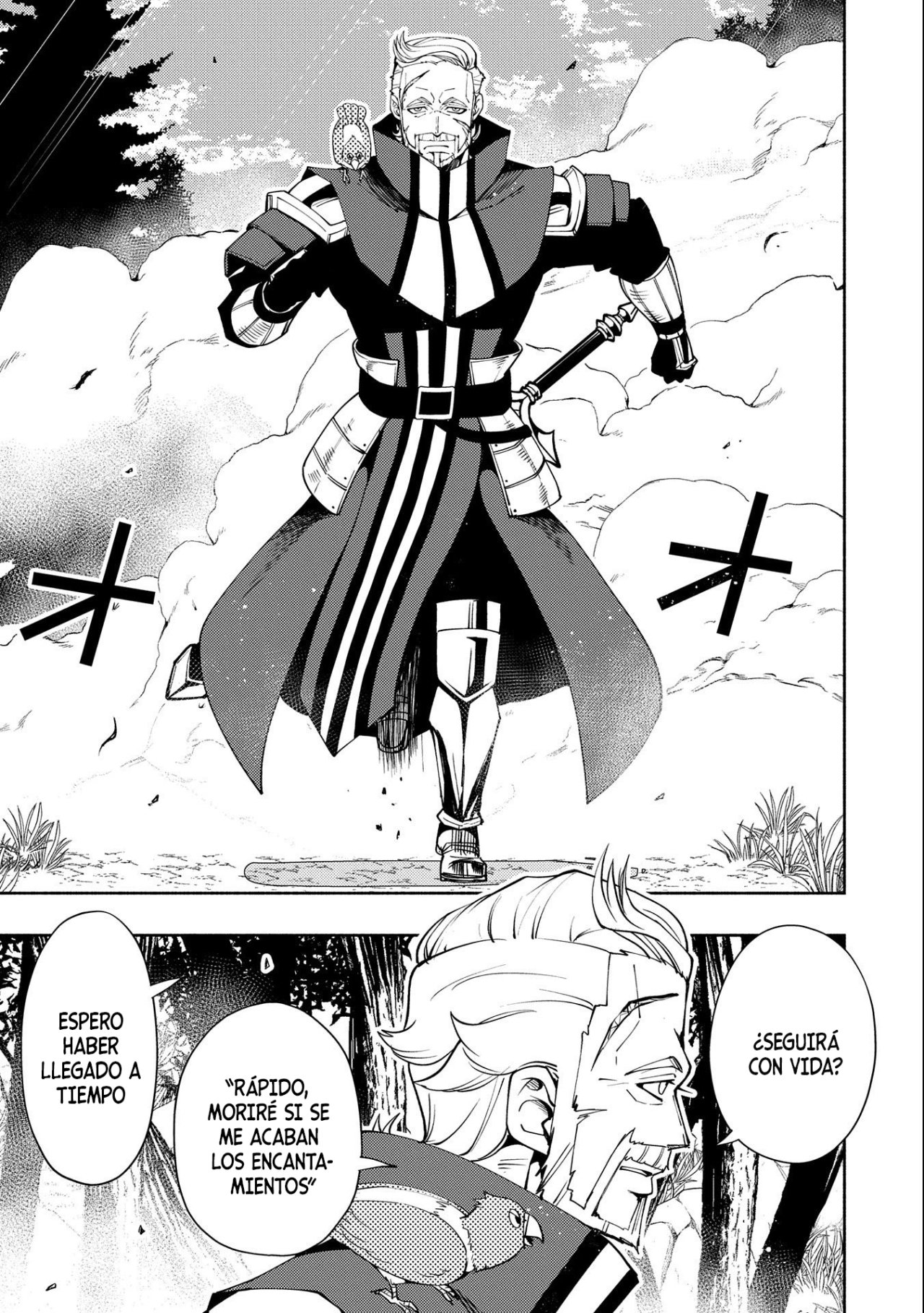 Hell Mode: Yarikomi Suki no Gamer wa Hai-settei no Isekai de Musou suru - Hajimari no Shoukanshi Capitulo 22: El juego de azar y atrapar extremos página 14