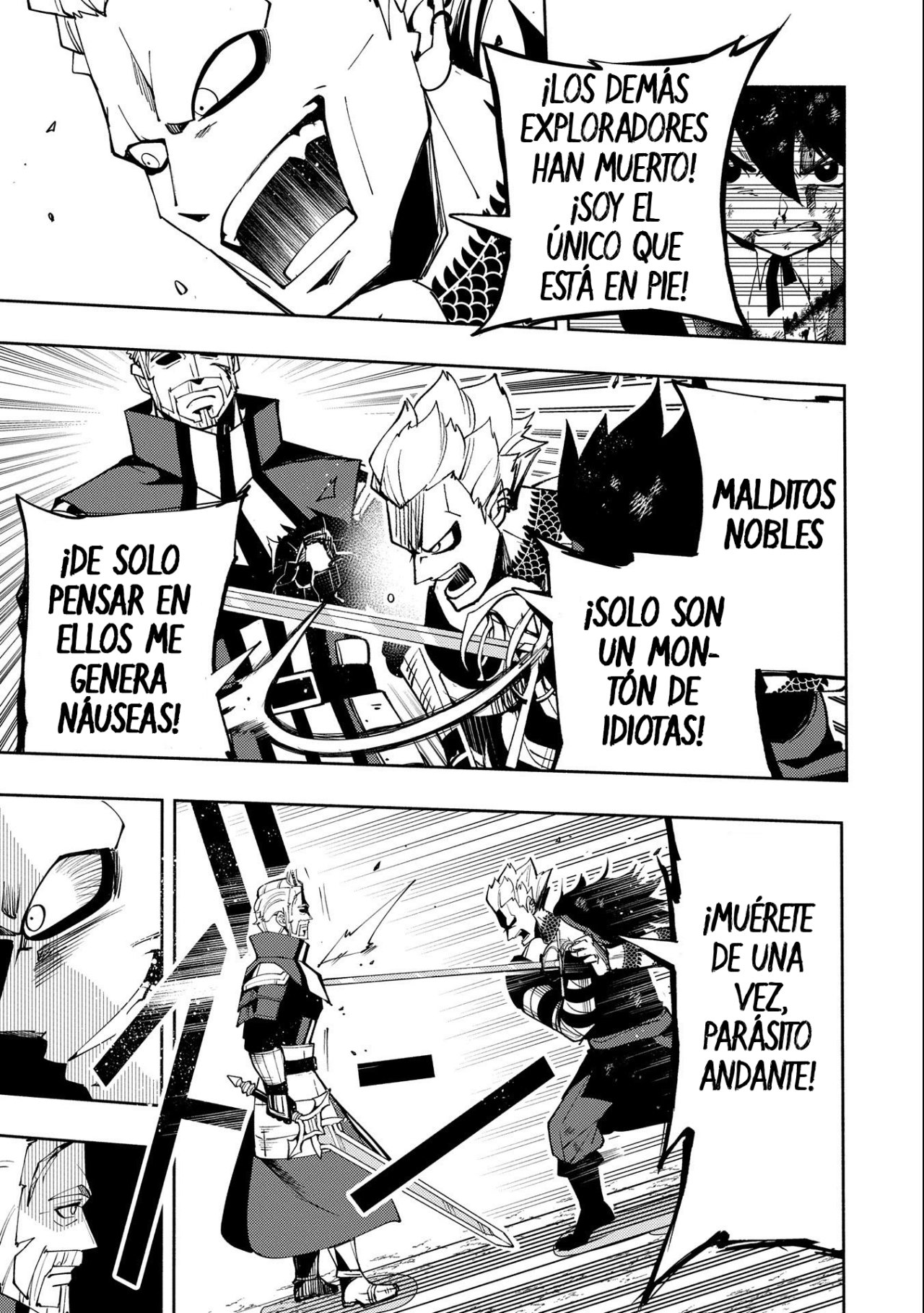 Hell Mode: Yarikomi Suki no Gamer wa Hai-settei no Isekai de Musou suru - Hajimari no Shoukanshi Capitulo 22: El juego de azar y atrapar extremos página 20