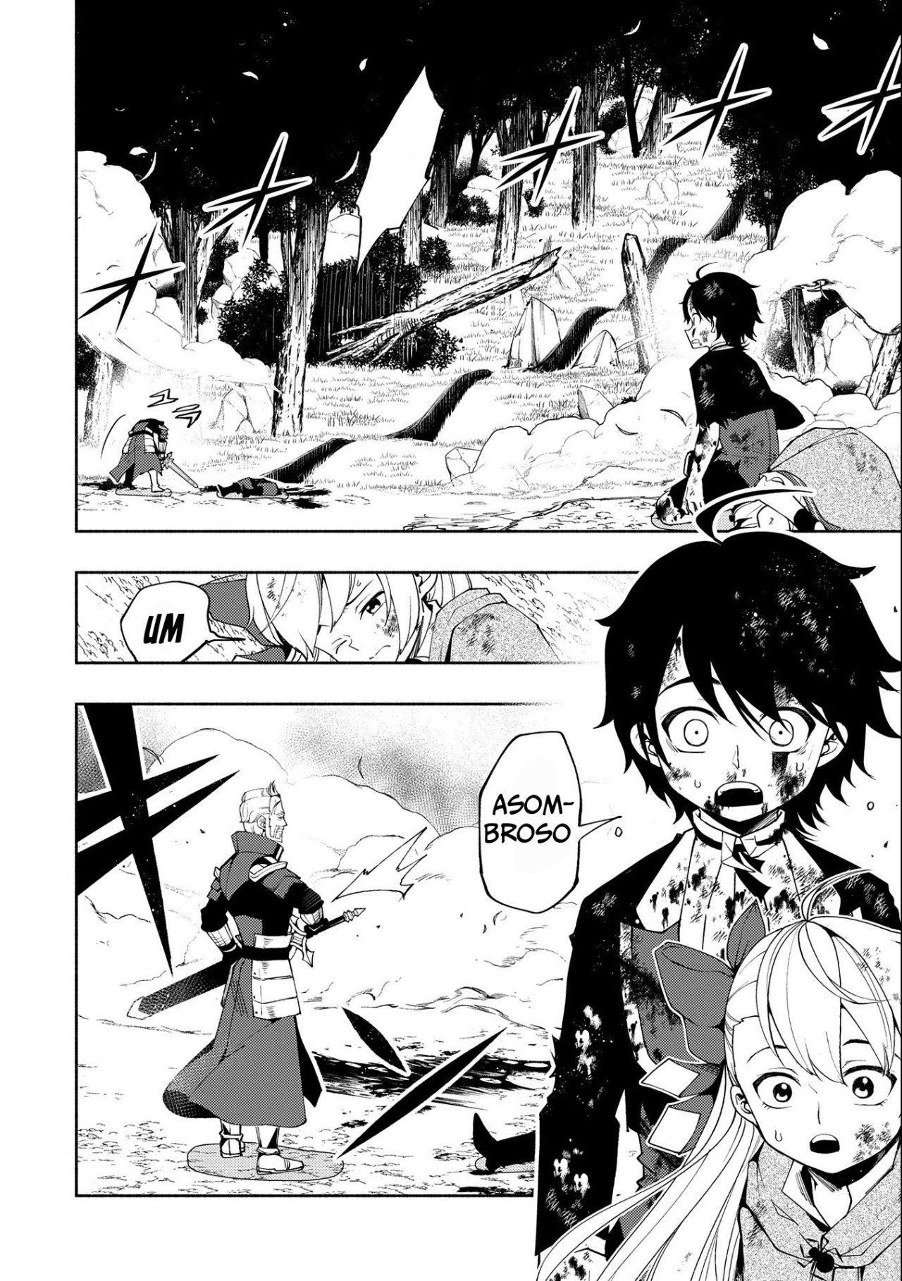 Hell Mode: Yarikomi Suki no Gamer wa Hai-settei no Isekai de Musou suru - Hajimari no Shoukanshi Capitulo 22: El juego de azar y atrapar extremos página 24
