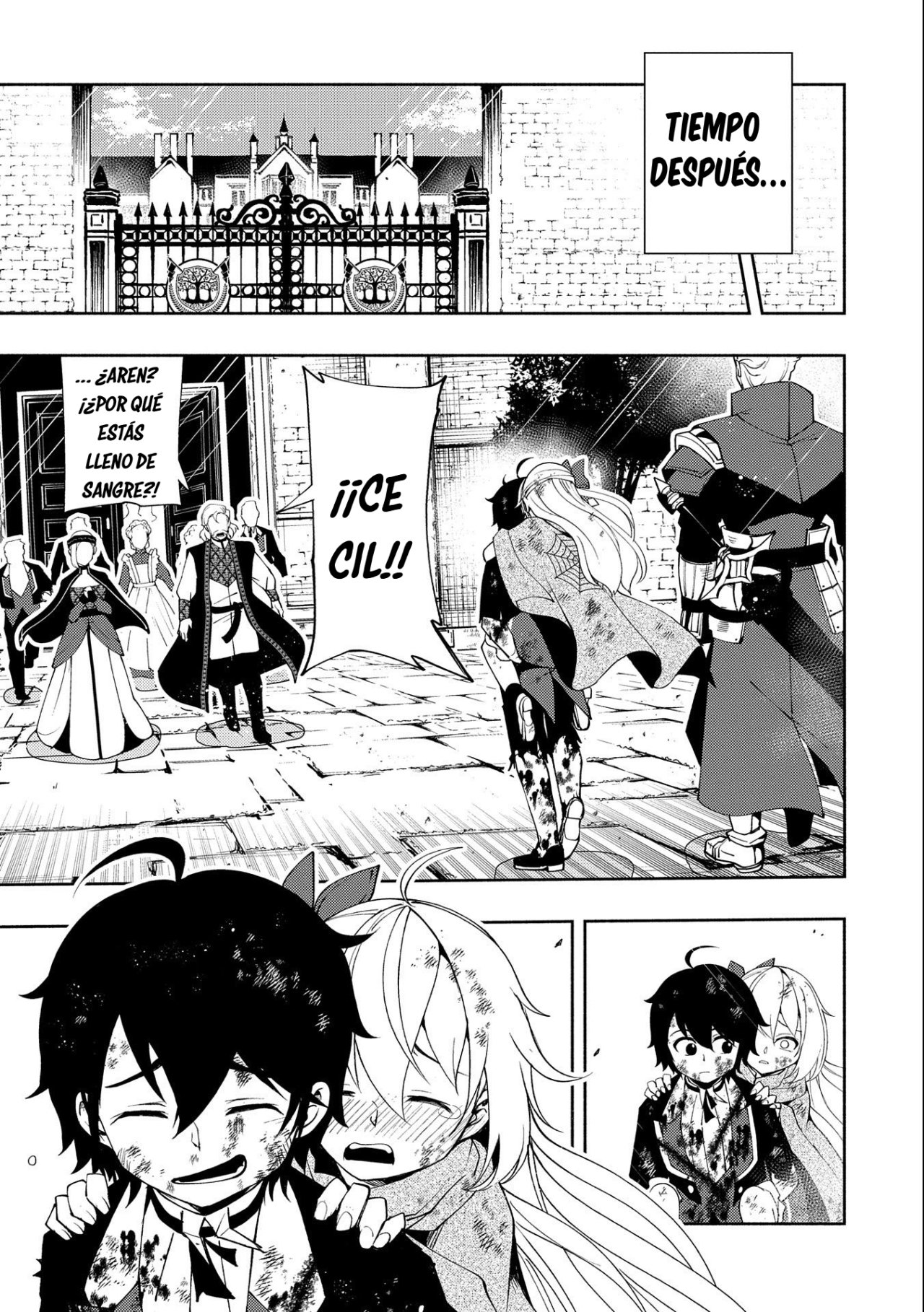 Hell Mode: Yarikomi Suki no Gamer wa Hai-settei no Isekai de Musou suru - Hajimari no Shoukanshi Capitulo 22: El juego de azar y atrapar extremos página 25