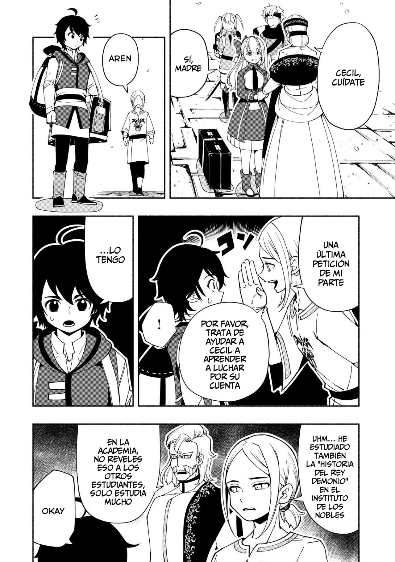 Hell Mode: Yarikomi Suki no Gamer wa Hai-settei no Isekai de Musou suru - Hajimari no Shoukanshi Capitulo 25: Viaje a la academia página 11