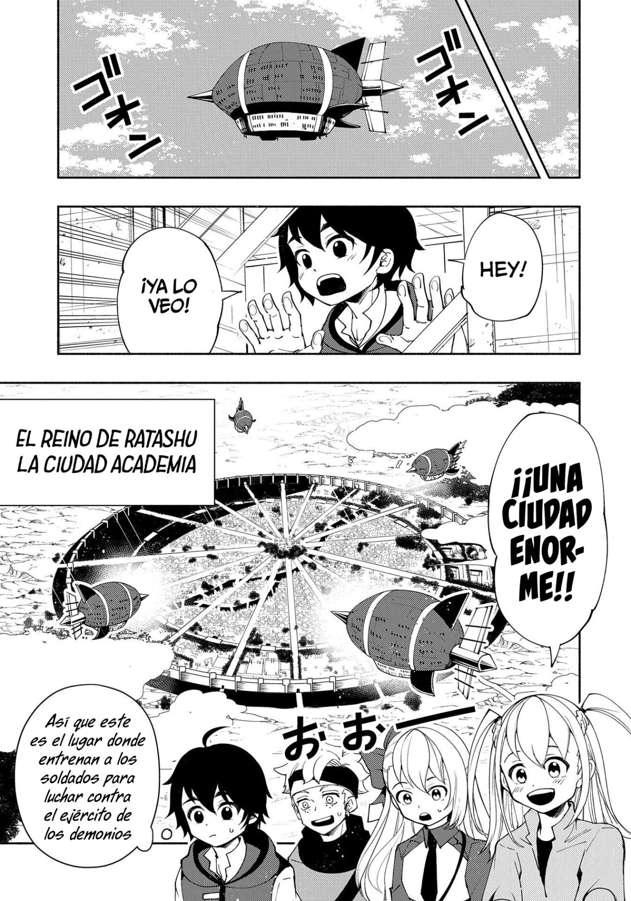 Hell Mode: Yarikomi Suki no Gamer wa Hai-settei no Isekai de Musou suru - Hajimari no Shoukanshi Capitulo 25: Viaje a la academia página 21