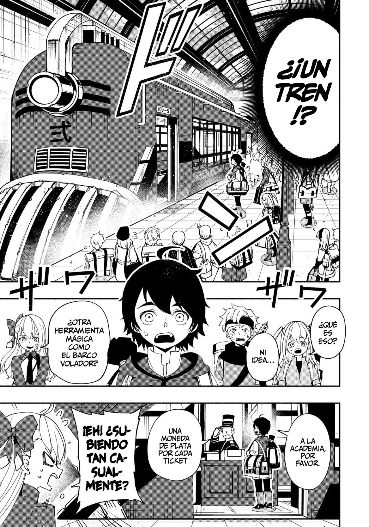 Hell Mode: Yarikomi Suki no Gamer wa Hai-settei no Isekai de Musou suru - Hajimari no Shoukanshi Capitulo 25: Viaje a la academia página 23