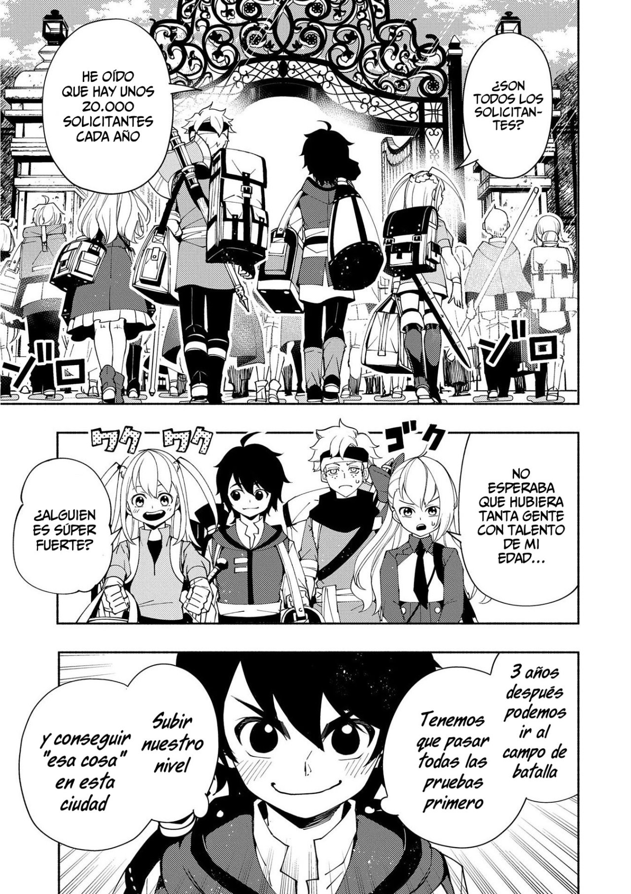 Hell Mode: Yarikomi Suki no Gamer wa Hai-settei no Isekai de Musou suru - Hajimari no Shoukanshi Capitulo 25: Viaje a la academia página 25
