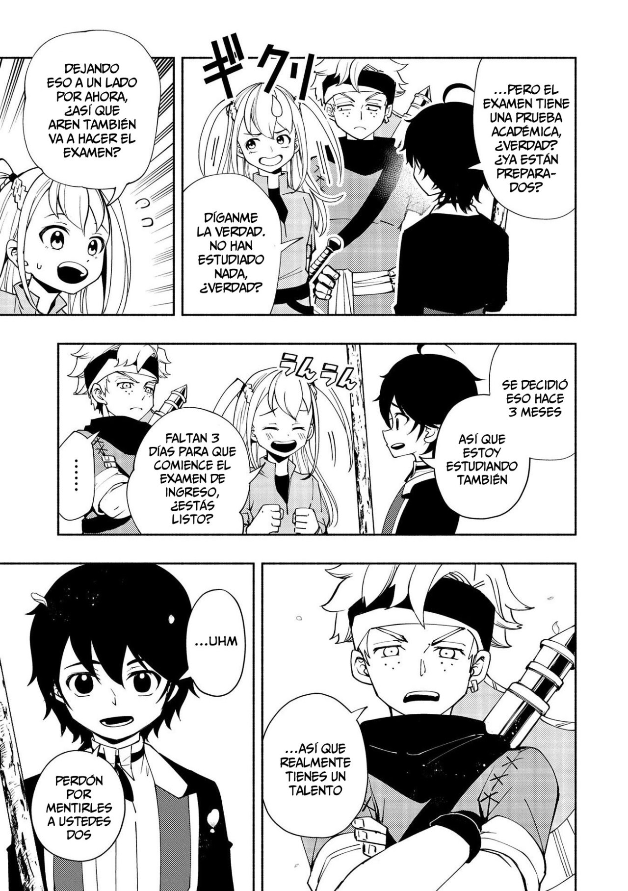 Hell Mode: Yarikomi Suki no Gamer wa Hai-settei no Isekai de Musou suru - Hajimari no Shoukanshi Capitulo 25: Viaje a la academia página 4