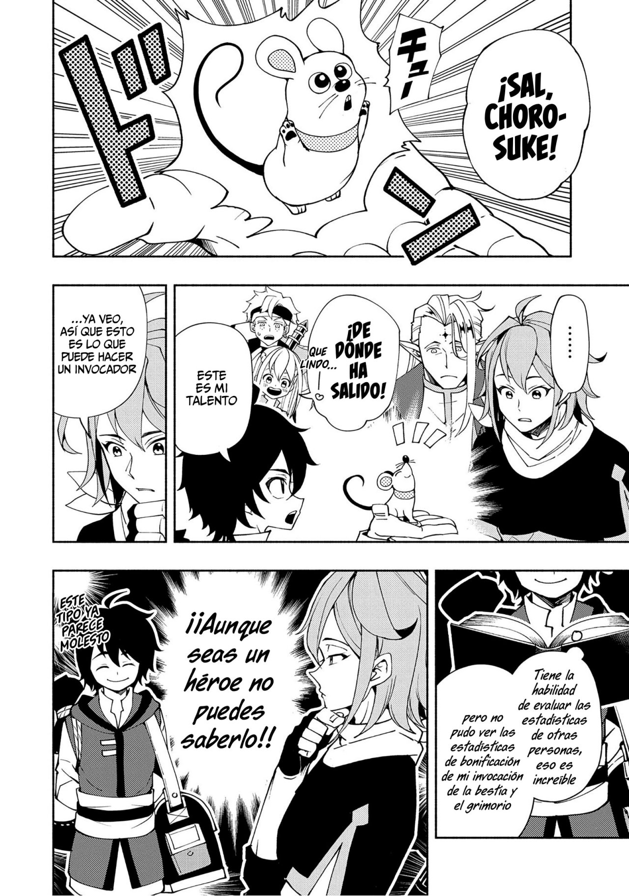 Hell Mode: Yarikomi Suki no Gamer wa Hai-settei no Isekai de Musou suru - Hajimari no Shoukanshi Capitulo 26: Hard Gamer página 13