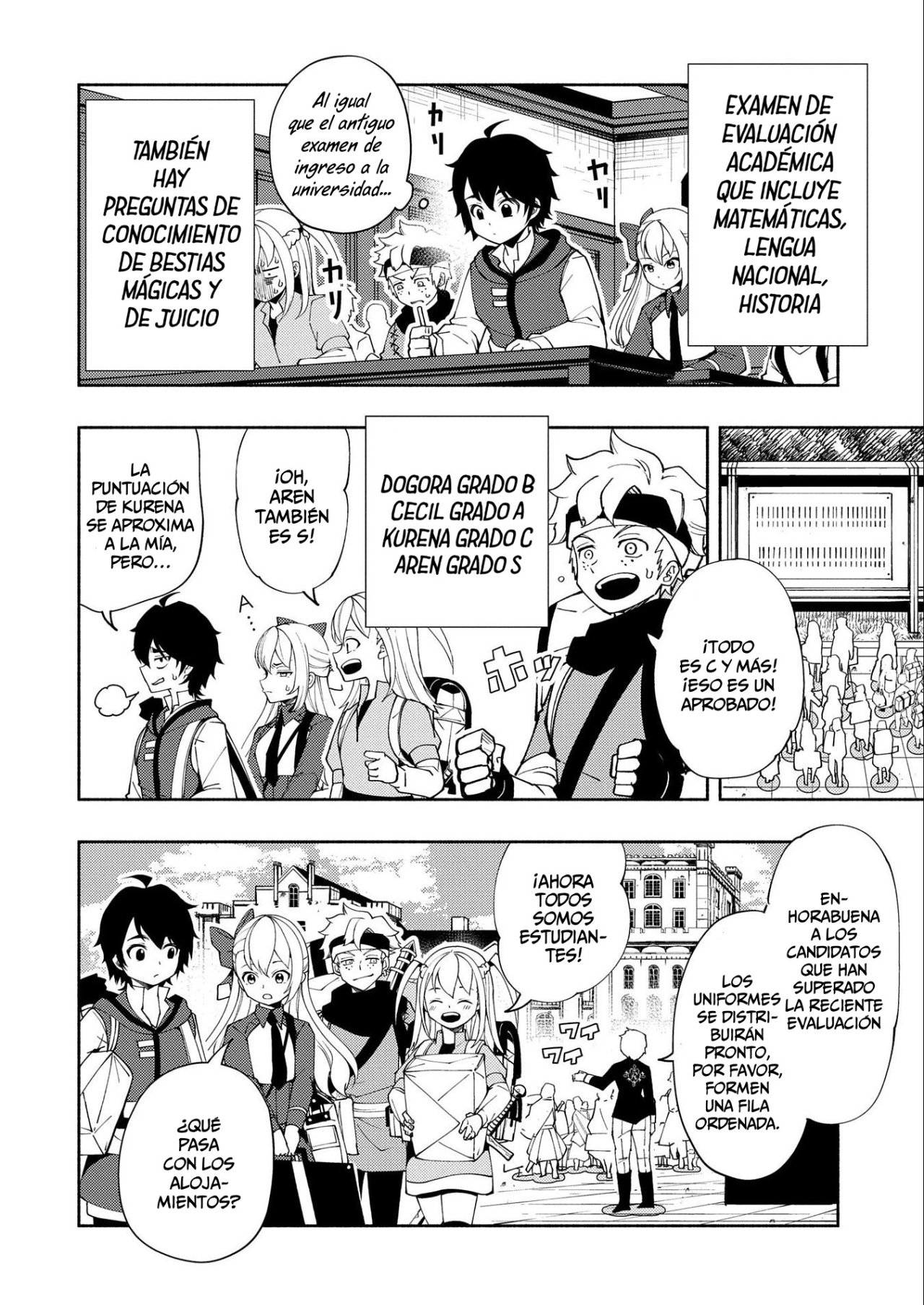 Hell Mode: Yarikomi Suki no Gamer wa Hai-settei no Isekai de Musou suru - Hajimari no Shoukanshi Capitulo 26: Hard Gamer página 15