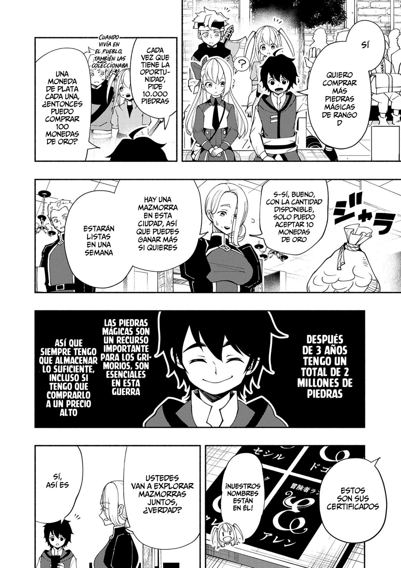 Hell Mode: Yarikomi Suki no Gamer wa Hai-settei no Isekai de Musou suru - Hajimari no Shoukanshi Capitulo 26: Hard Gamer página 17