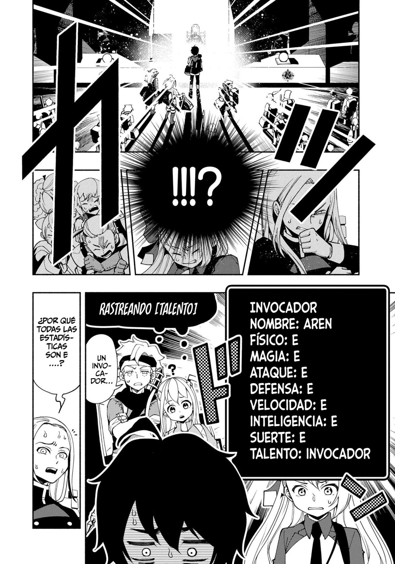 Hell Mode: Yarikomi Suki no Gamer wa Hai-settei no Isekai de Musou suru - Hajimari no Shoukanshi Capitulo 26: Hard Gamer página 5