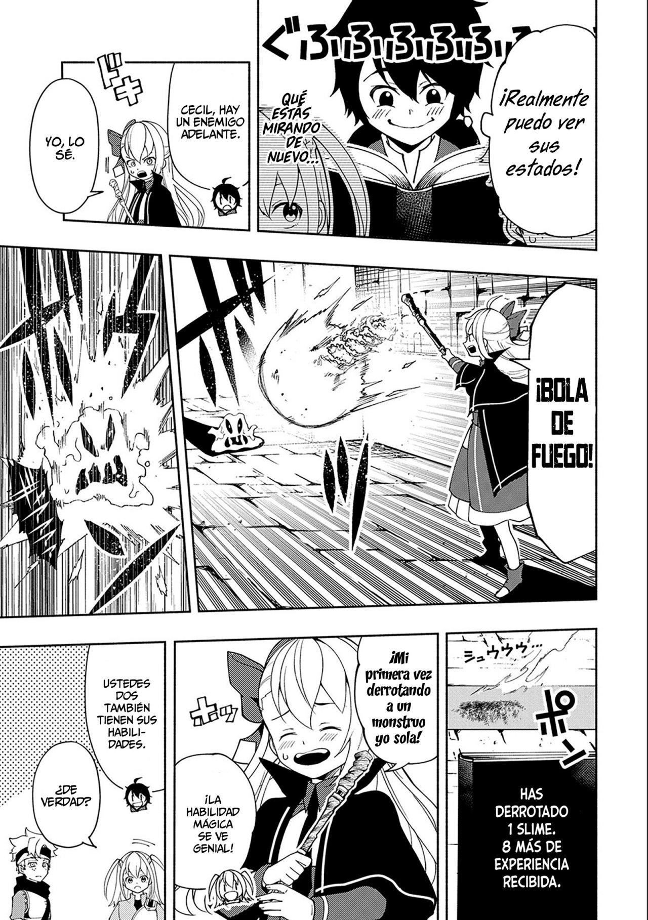 Hell Mode: Yarikomi Suki no Gamer wa Hai-settei no Isekai de Musou suru - Hajimari no Shoukanshi Capitulo 27: Mazmorra de nivel C página 12