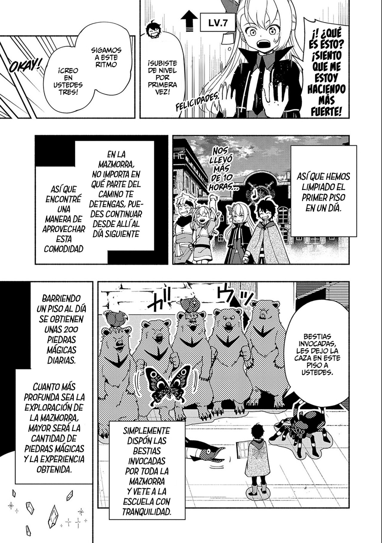 Hell Mode: Yarikomi Suki no Gamer wa Hai-settei no Isekai de Musou suru - Hajimari no Shoukanshi Capitulo 27: Mazmorra de nivel C página 14
