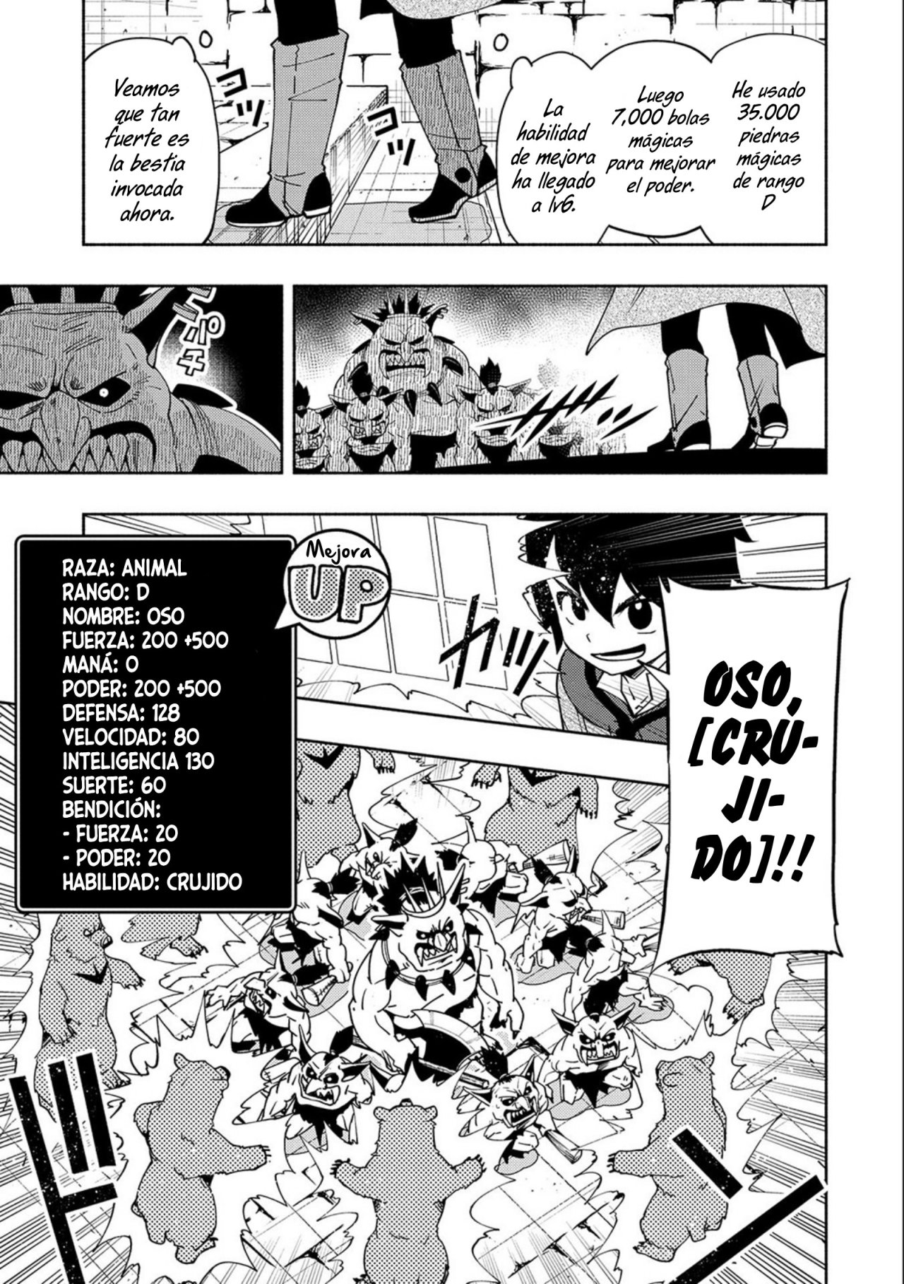 Hell Mode: Yarikomi Suki no Gamer wa Hai-settei no Isekai de Musou suru - Hajimari no Shoukanshi Capitulo 27: Mazmorra de nivel C página 16
