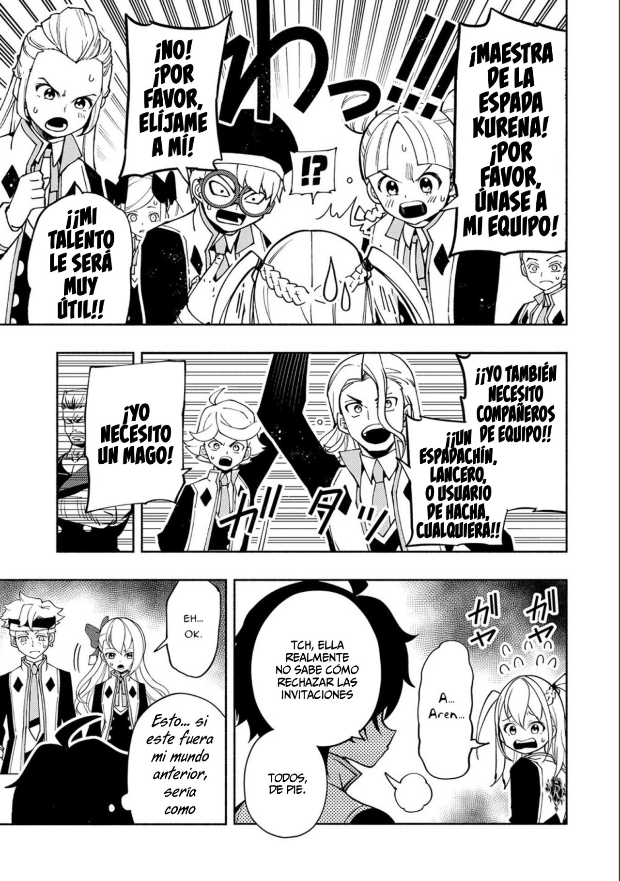 Hell Mode: Yarikomi Suki no Gamer wa Hai-settei no Isekai de Musou suru - Hajimari no Shoukanshi Capitulo 27: Mazmorra de nivel C página 20