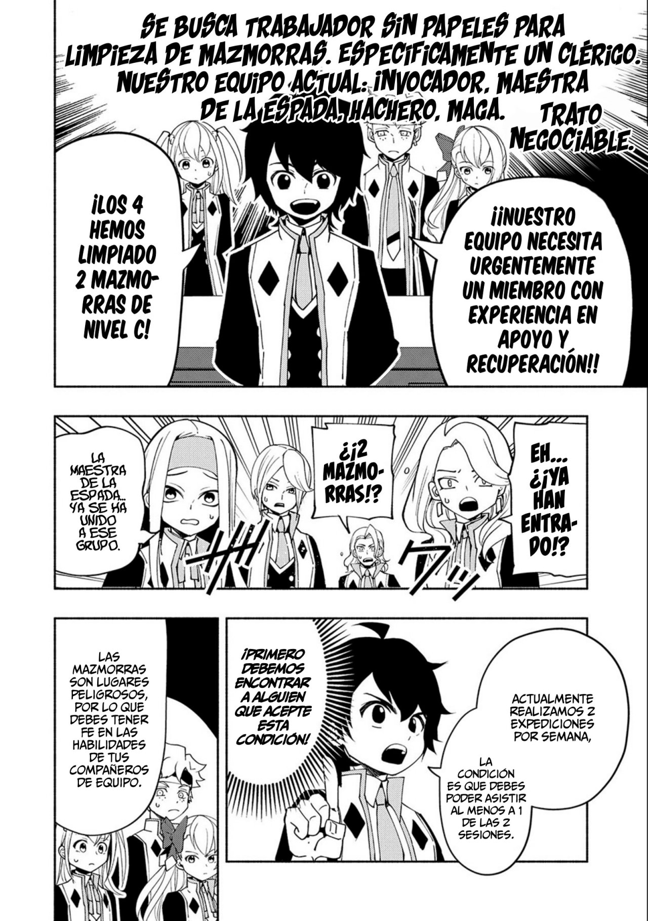 Hell Mode: Yarikomi Suki no Gamer wa Hai-settei no Isekai de Musou suru - Hajimari no Shoukanshi Capitulo 27: Mazmorra de nivel C página 21