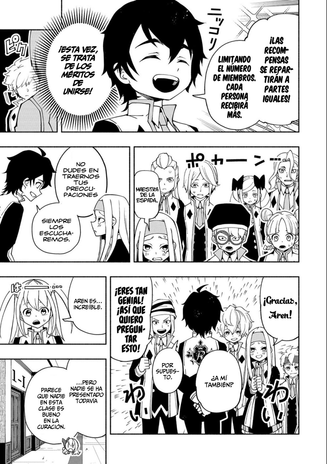 Hell Mode: Yarikomi Suki no Gamer wa Hai-settei no Isekai de Musou suru - Hajimari no Shoukanshi Capitulo 27: Mazmorra de nivel C página 22