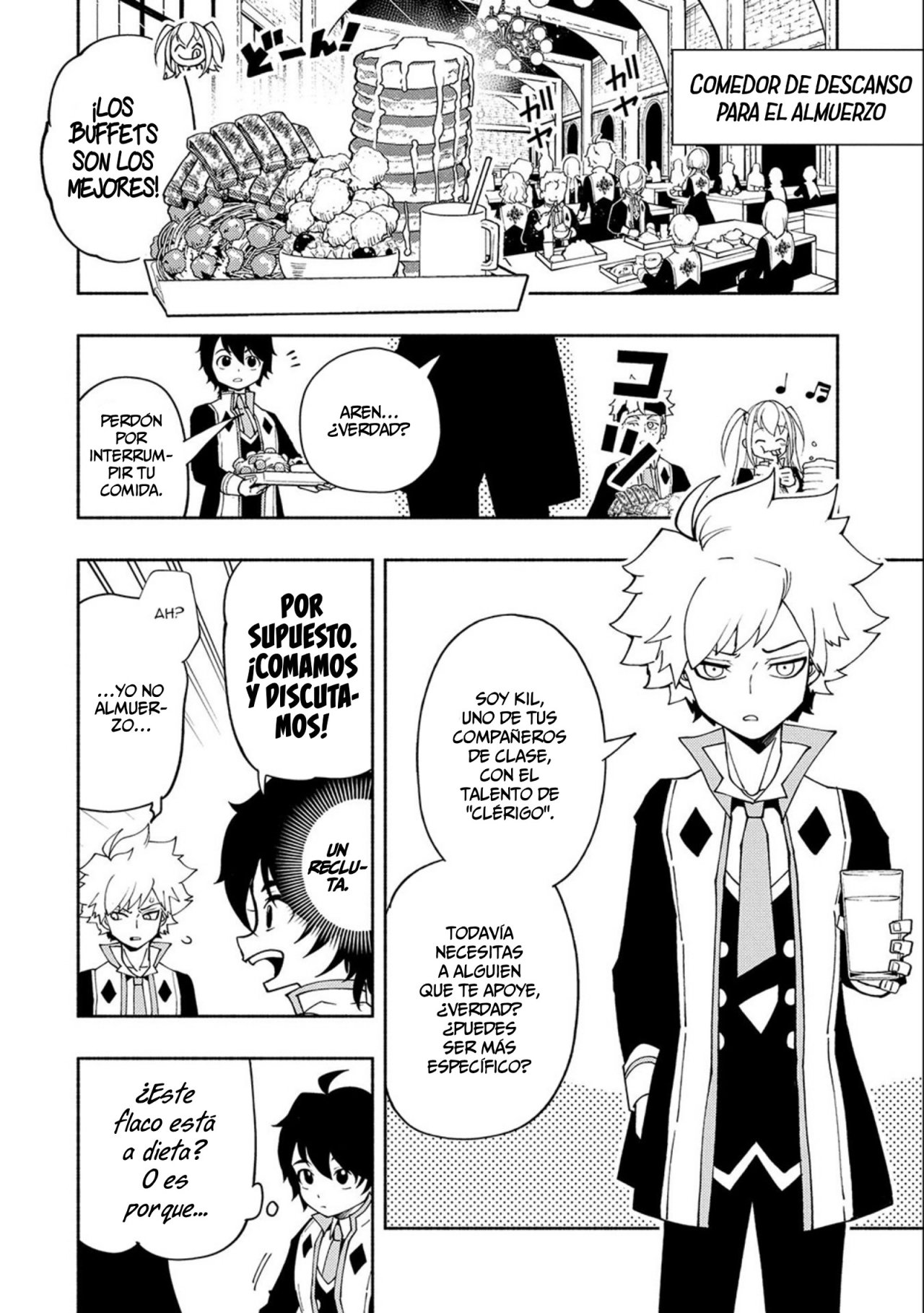 Hell Mode: Yarikomi Suki no Gamer wa Hai-settei no Isekai de Musou suru - Hajimari no Shoukanshi Capitulo 27: Mazmorra de nivel C página 23