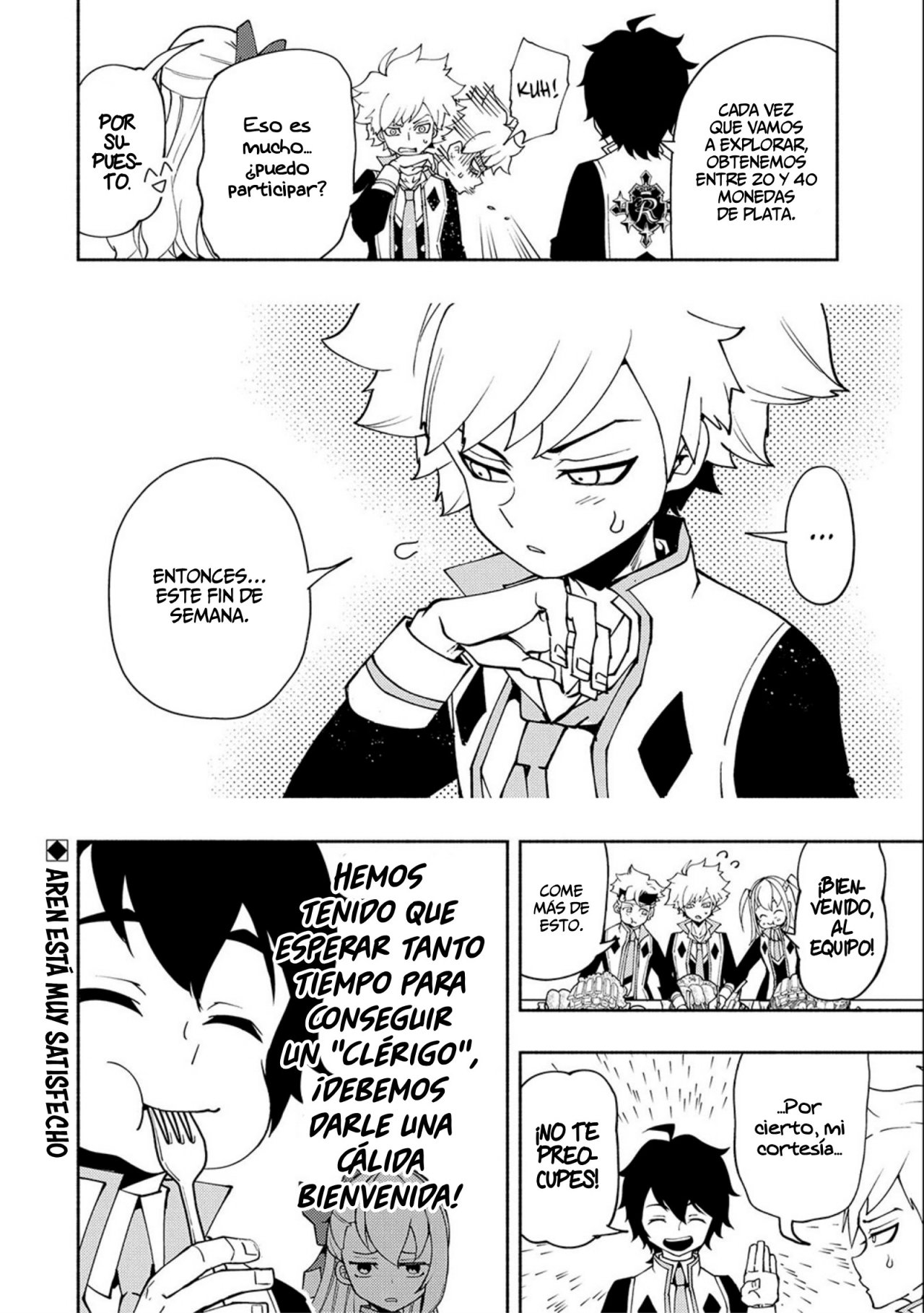 Hell Mode: Yarikomi Suki no Gamer wa Hai-settei no Isekai de Musou suru - Hajimari no Shoukanshi Capitulo 27: Mazmorra de nivel C página 25