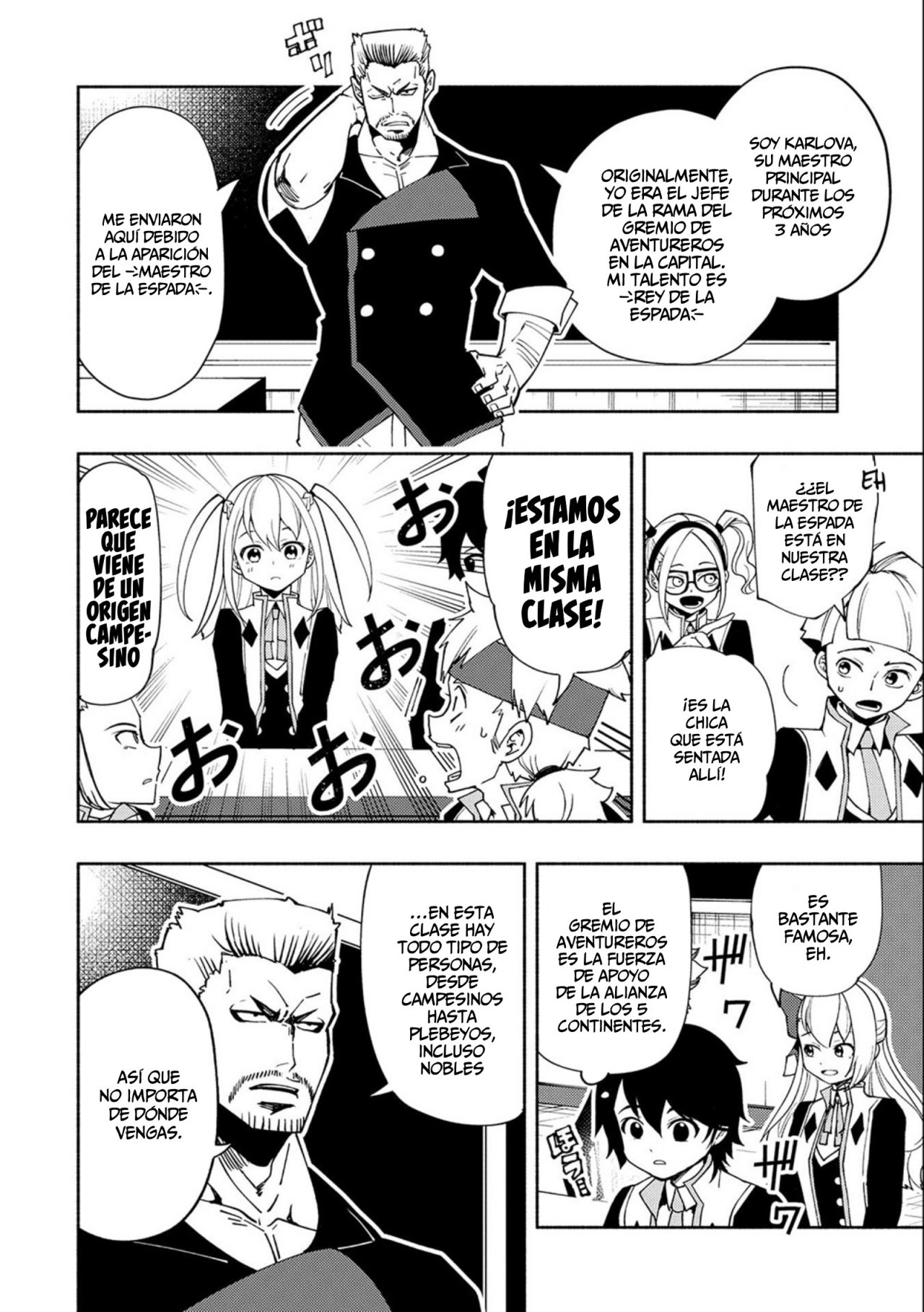 Hell Mode: Yarikomi Suki no Gamer wa Hai-settei no Isekai de Musou suru - Hajimari no Shoukanshi Capitulo 27: Mazmorra de nivel C página 3