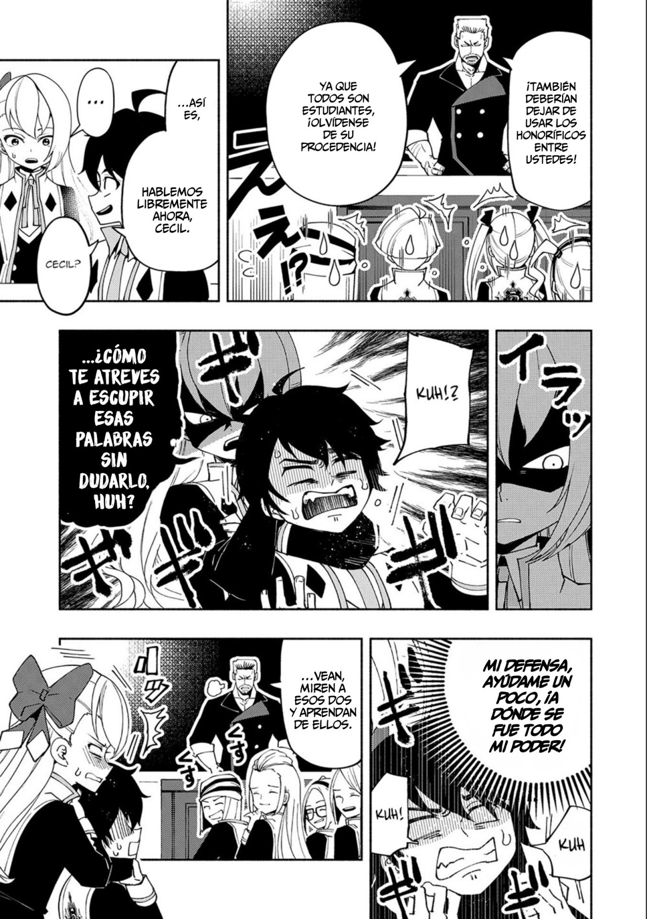 Hell Mode: Yarikomi Suki no Gamer wa Hai-settei no Isekai de Musou suru - Hajimari no Shoukanshi Capitulo 27: Mazmorra de nivel C página 4
