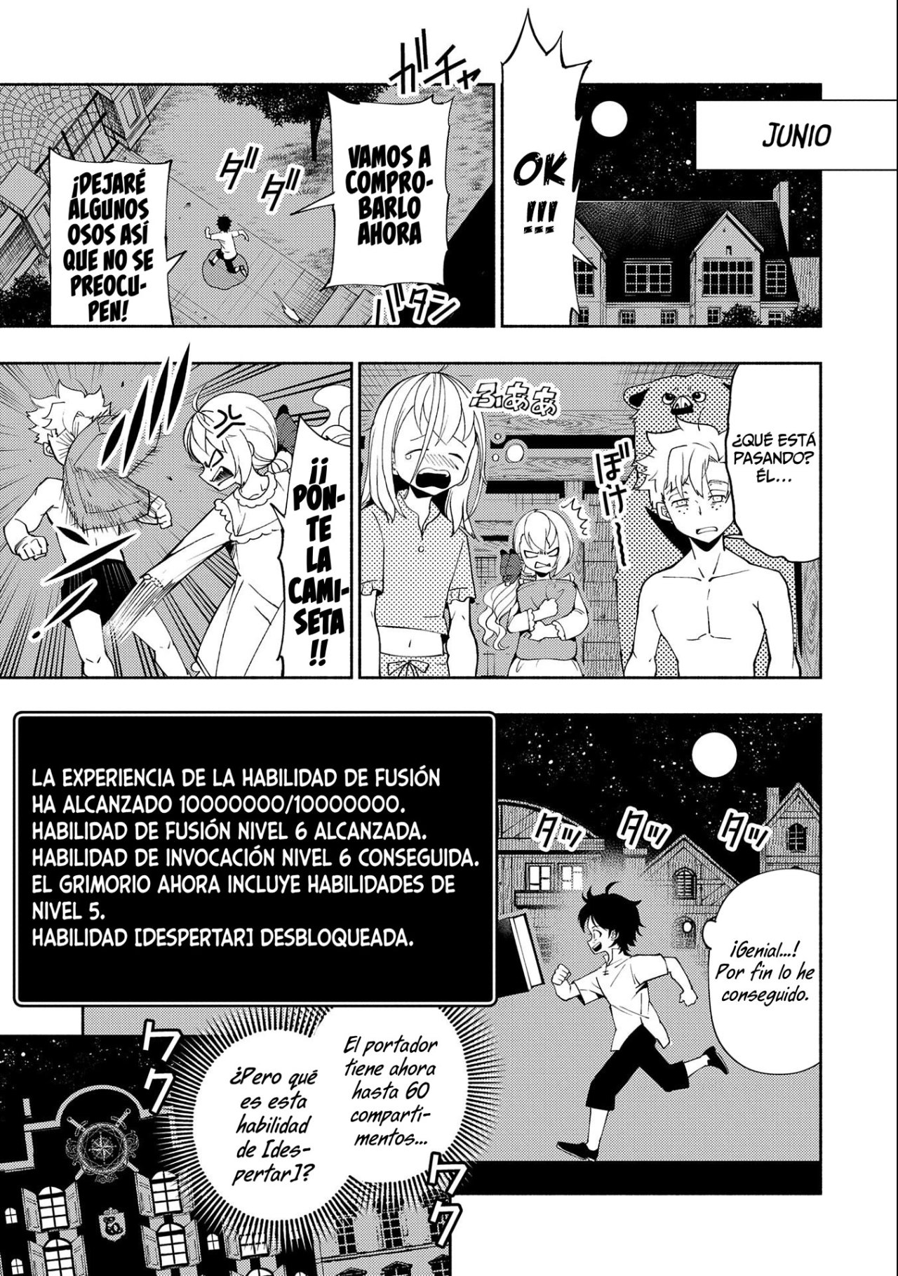 Hell Mode: Yarikomi Suki no Gamer wa Hai-settei no Isekai de Musou suru - Hajimari no Shoukanshi Capitulo 28: Maestro de la espada vs Maestra de la espada página 10