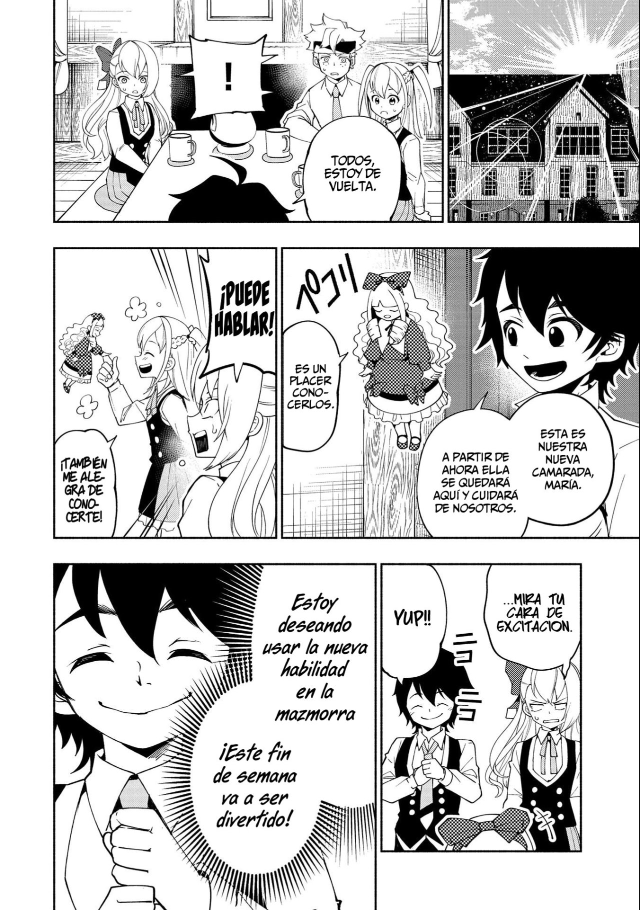 Hell Mode: Yarikomi Suki no Gamer wa Hai-settei no Isekai de Musou suru - Hajimari no Shoukanshi Capitulo 28: Maestro de la espada vs Maestra de la espada página 14