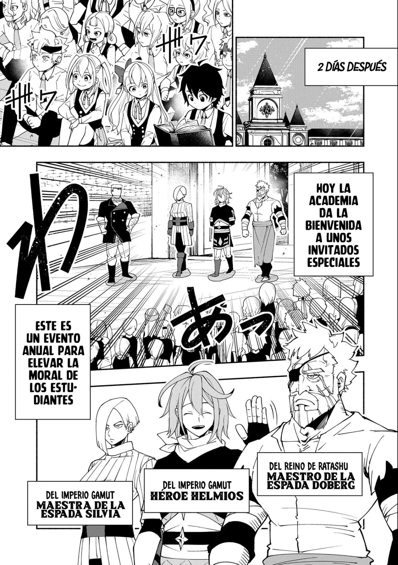 Hell Mode: Yarikomi Suki no Gamer wa Hai-settei no Isekai de Musou suru - Hajimari no Shoukanshi Capitulo 28: Maestro de la espada vs Maestra de la espada página 15