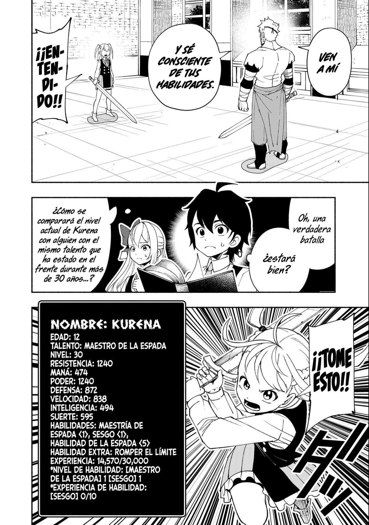 Hell Mode: Yarikomi Suki no Gamer wa Hai-settei no Isekai de Musou suru - Hajimari no Shoukanshi Capitulo 28: Maestro de la espada vs Maestra de la espada página 18