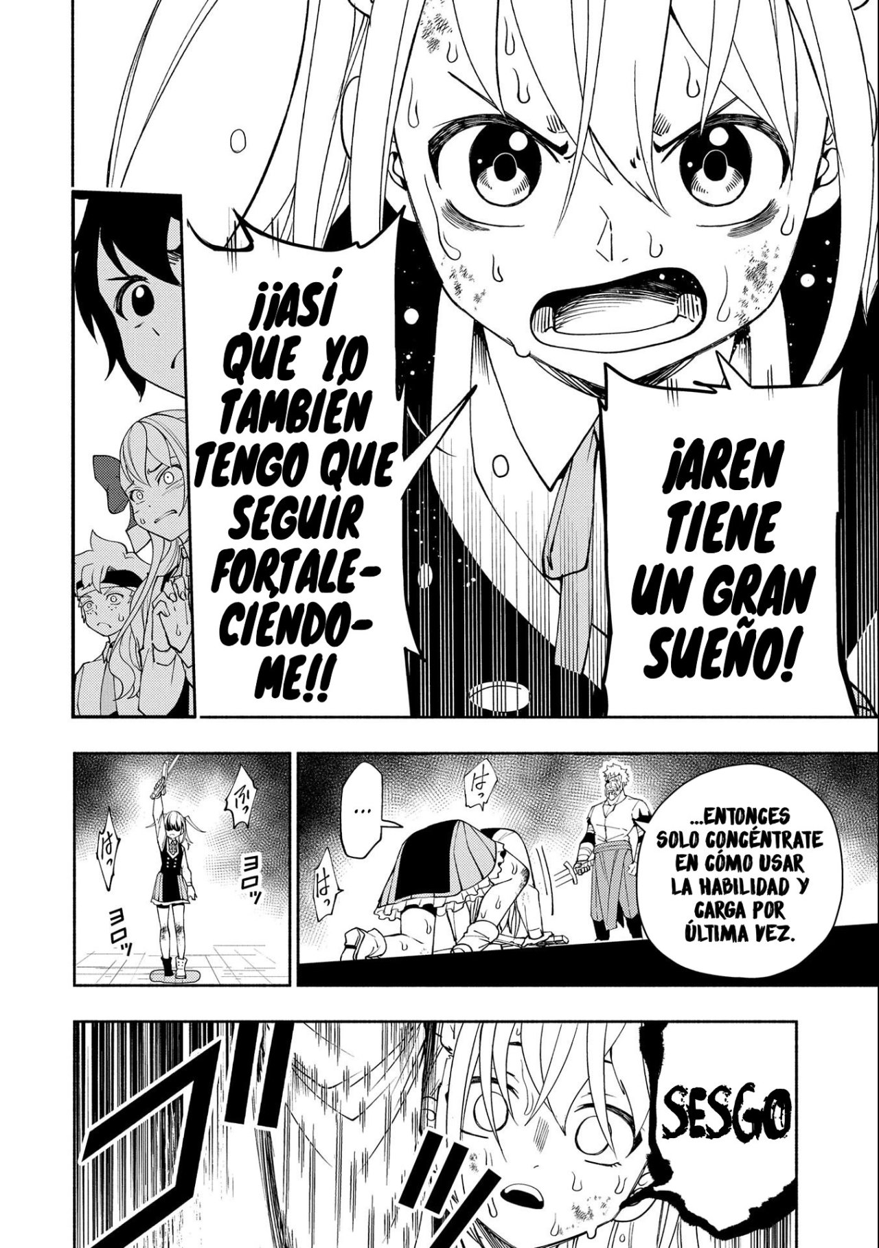 Hell Mode: Yarikomi Suki no Gamer wa Hai-settei no Isekai de Musou suru - Hajimari no Shoukanshi Capitulo 28: Maestro de la espada vs Maestra de la espada página 22