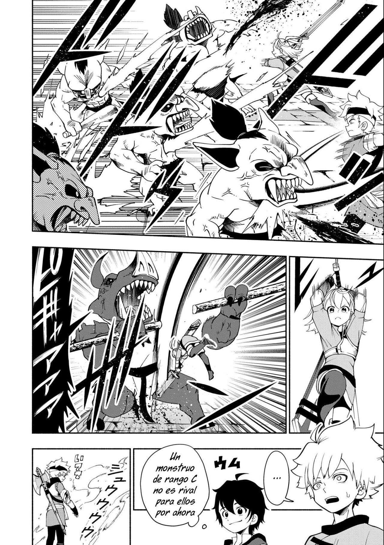 Hell Mode: Yarikomi Suki no Gamer wa Hai-settei no Isekai de Musou suru - Hajimari no Shoukanshi Capitulo 28: Maestro de la espada vs Maestra de la espada página 5