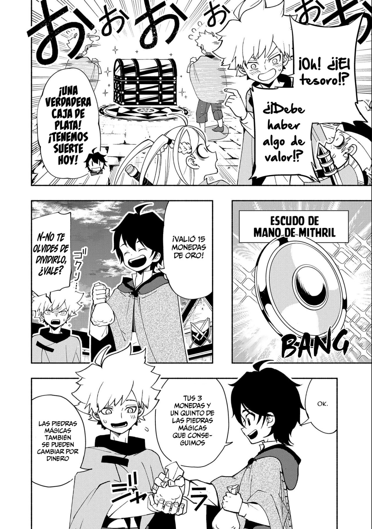 Hell Mode: Yarikomi Suki no Gamer wa Hai-settei no Isekai de Musou suru - Hajimari no Shoukanshi Capitulo 28: Maestro de la espada vs Maestra de la espada página 7